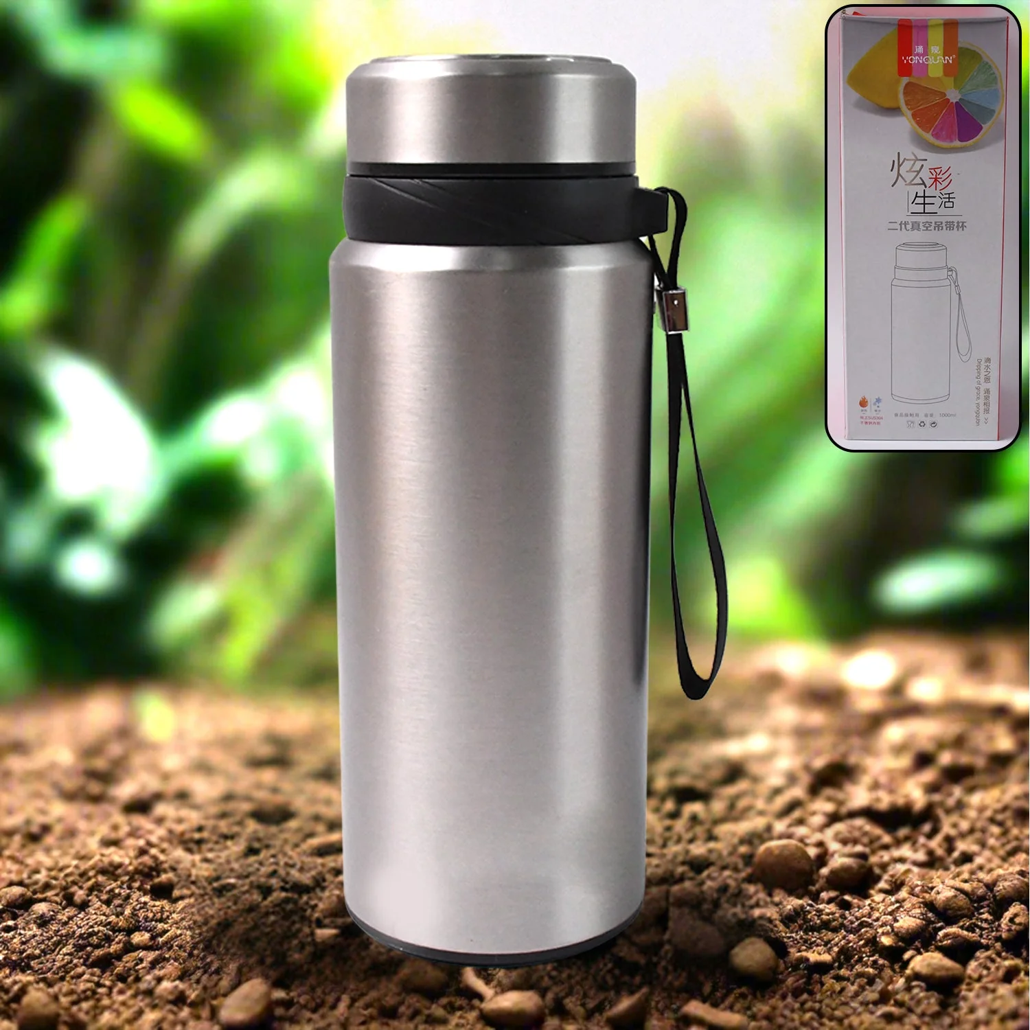 Customize Double-Wall Stainless Steel Vacuum Insulated Bottle (1000ml Approx) - Image 2