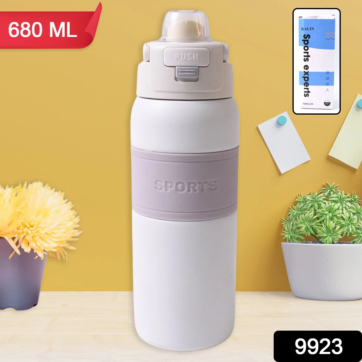 Customize Stainless Steel Water Bottle (680ml Approx) - Image 2