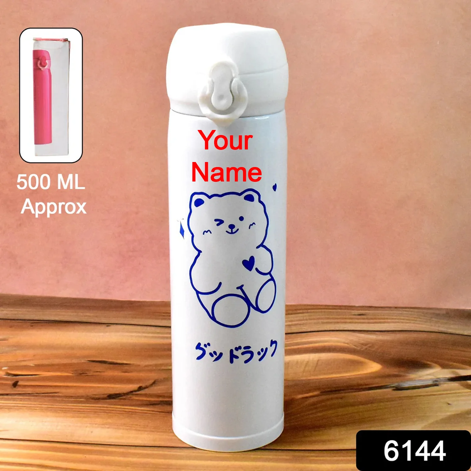Customize Stainless Steel Insulated Reusable Kids Water Bottle (500 ML Approx) - Image 2