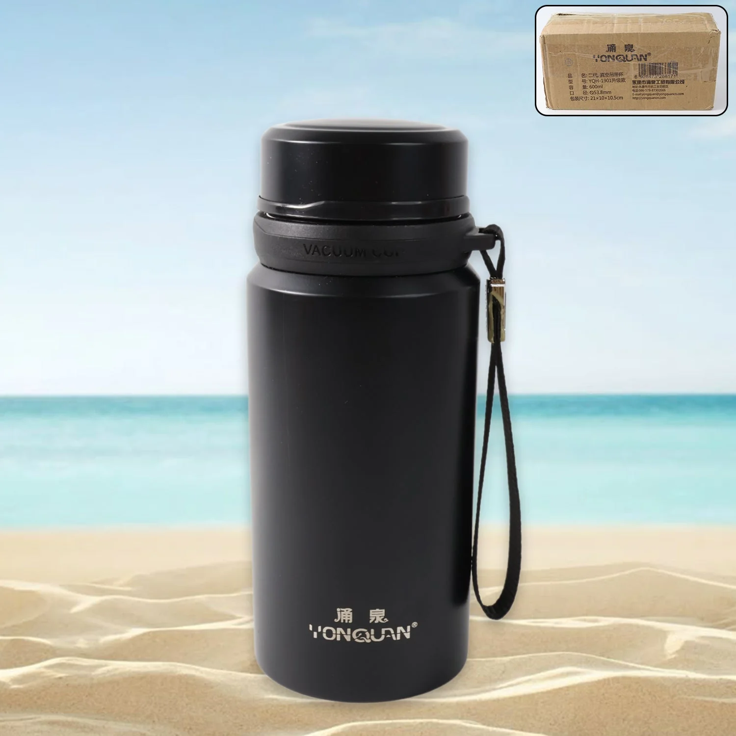 Customize Stainless Steel Insulated Vacuum Bottle (600ml) - Image 2