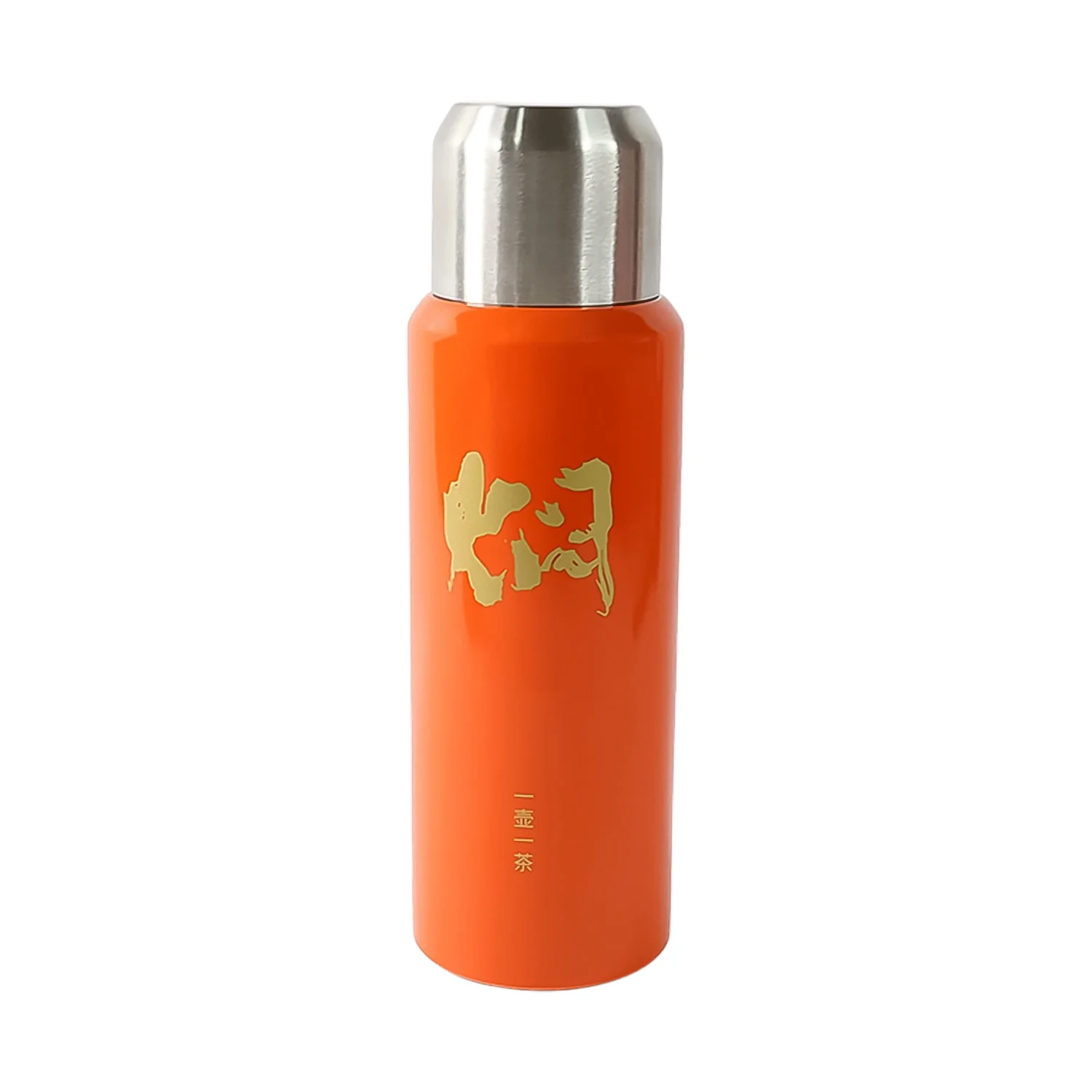 Customize Stainless Steel Insulated Vacuum Flask Bottle (600ml) Approx - Image 5