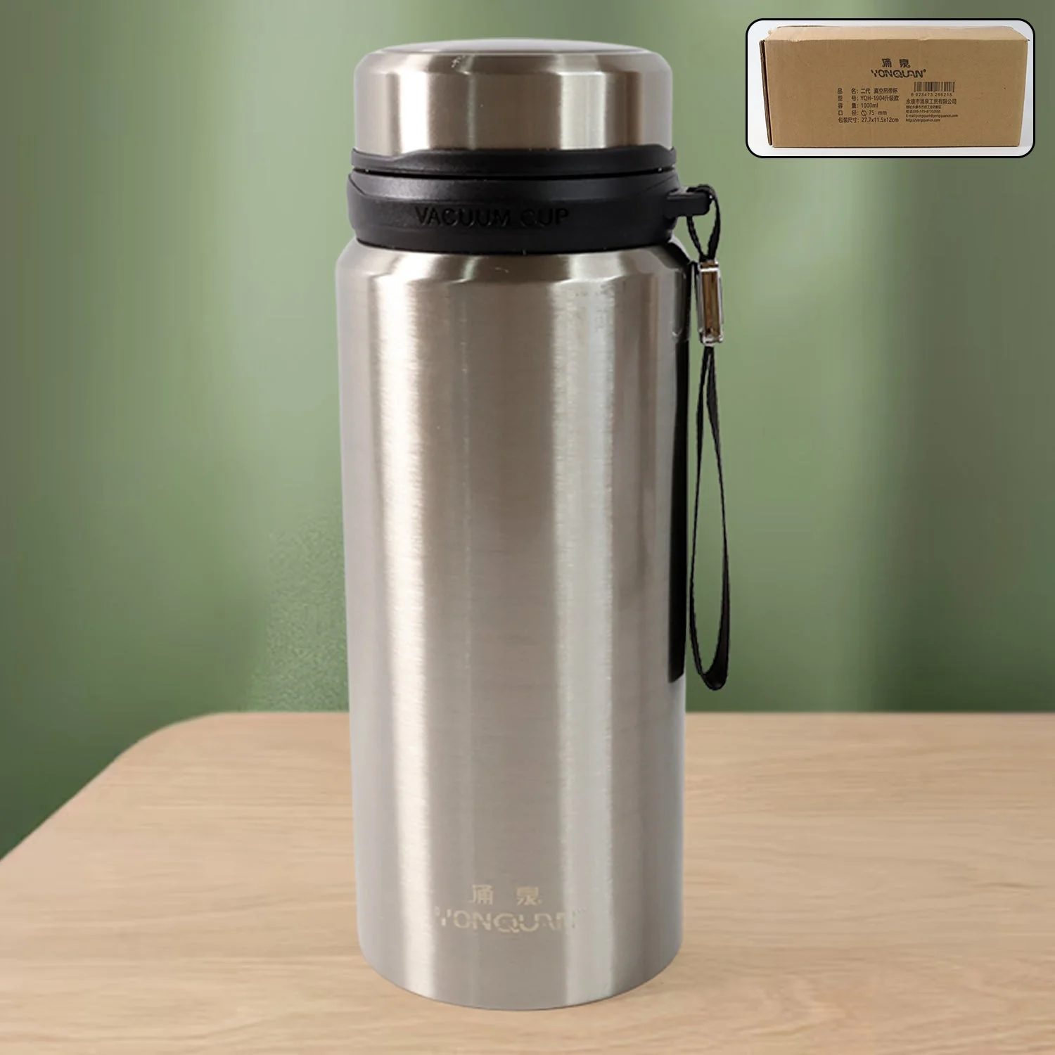 Customize Stainless Steel insulated Vacuum Water Bottle (1000ml) - Image 2