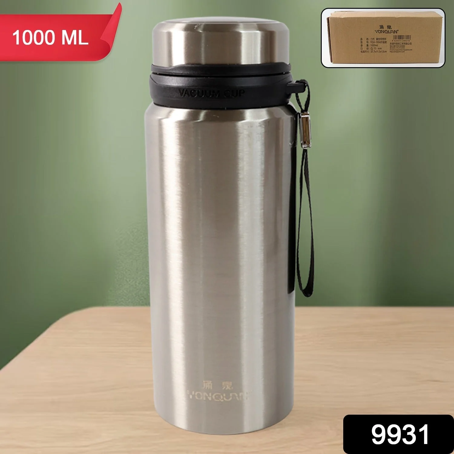 Customize Stainless Steel insulated Vacuum Water Bottle (1000ml) - Image 3