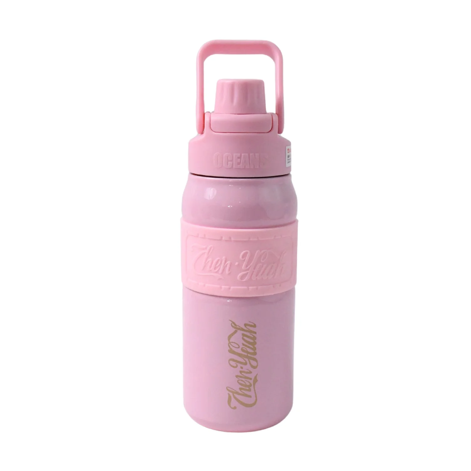 Customize Stainless Steel Vacuum Insulated Water Bottle WIth Straw (550ml) - Image 5