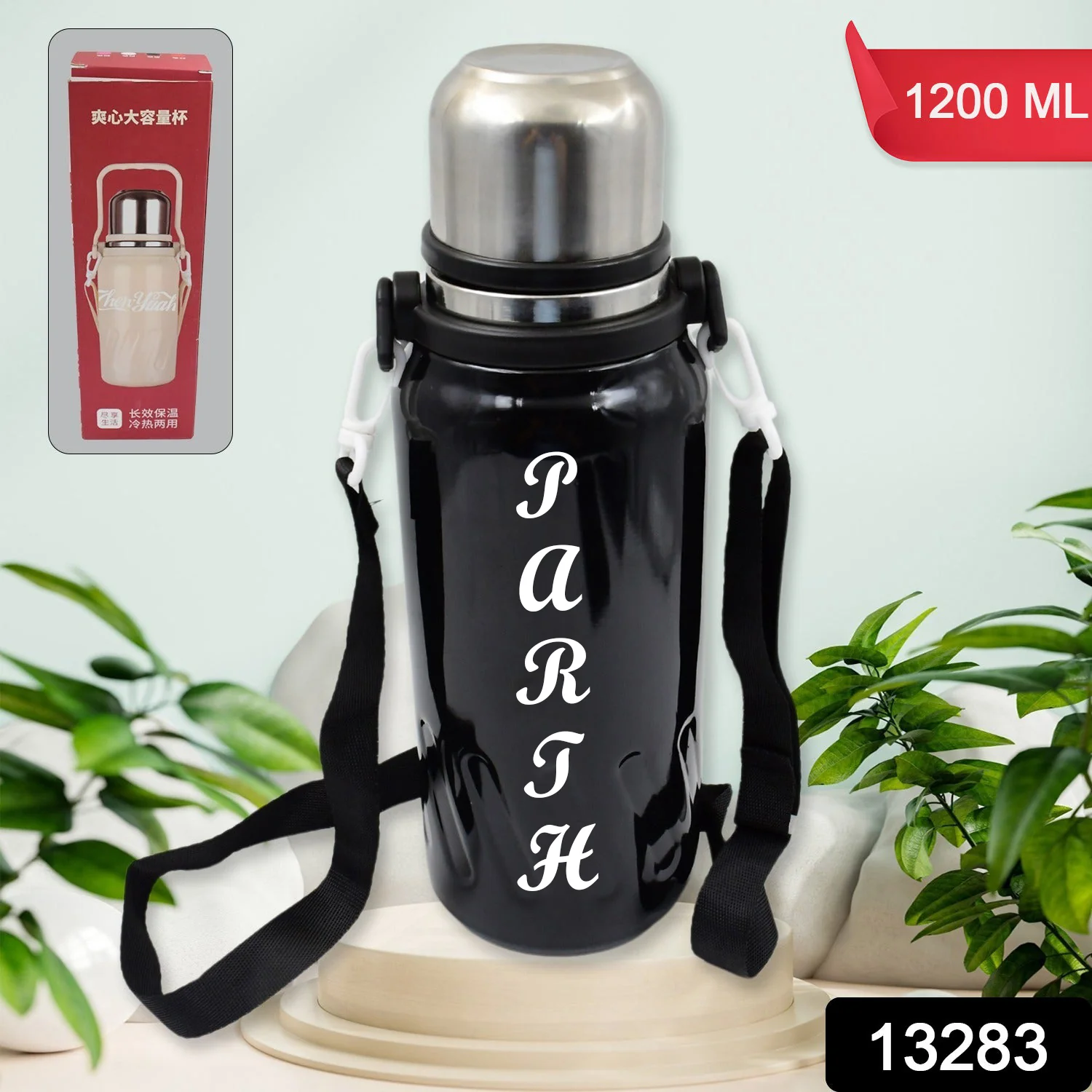 Customize Stainless Steel Water Bottle, Vacuum Insulated Cup / Bottle (1200 ML) - Image 6