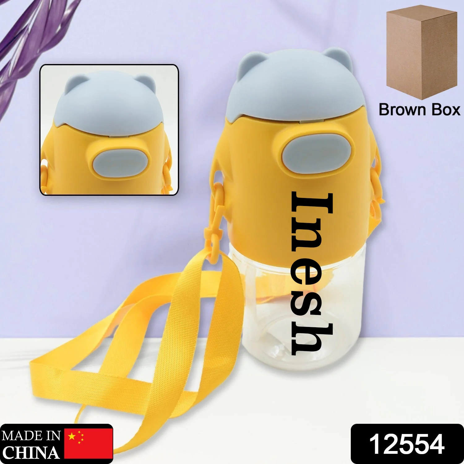 Customize Large Capacity Plastic Water Bottle | Office Bottle | Gym Bottle | Home | Kitchen | Leakproof and BPA Free Drinks Bottle | Water Drink Juice Bottle Wide-Mouth BPA Free Leak-Free Lightweight (1 Pc ) - Image 6