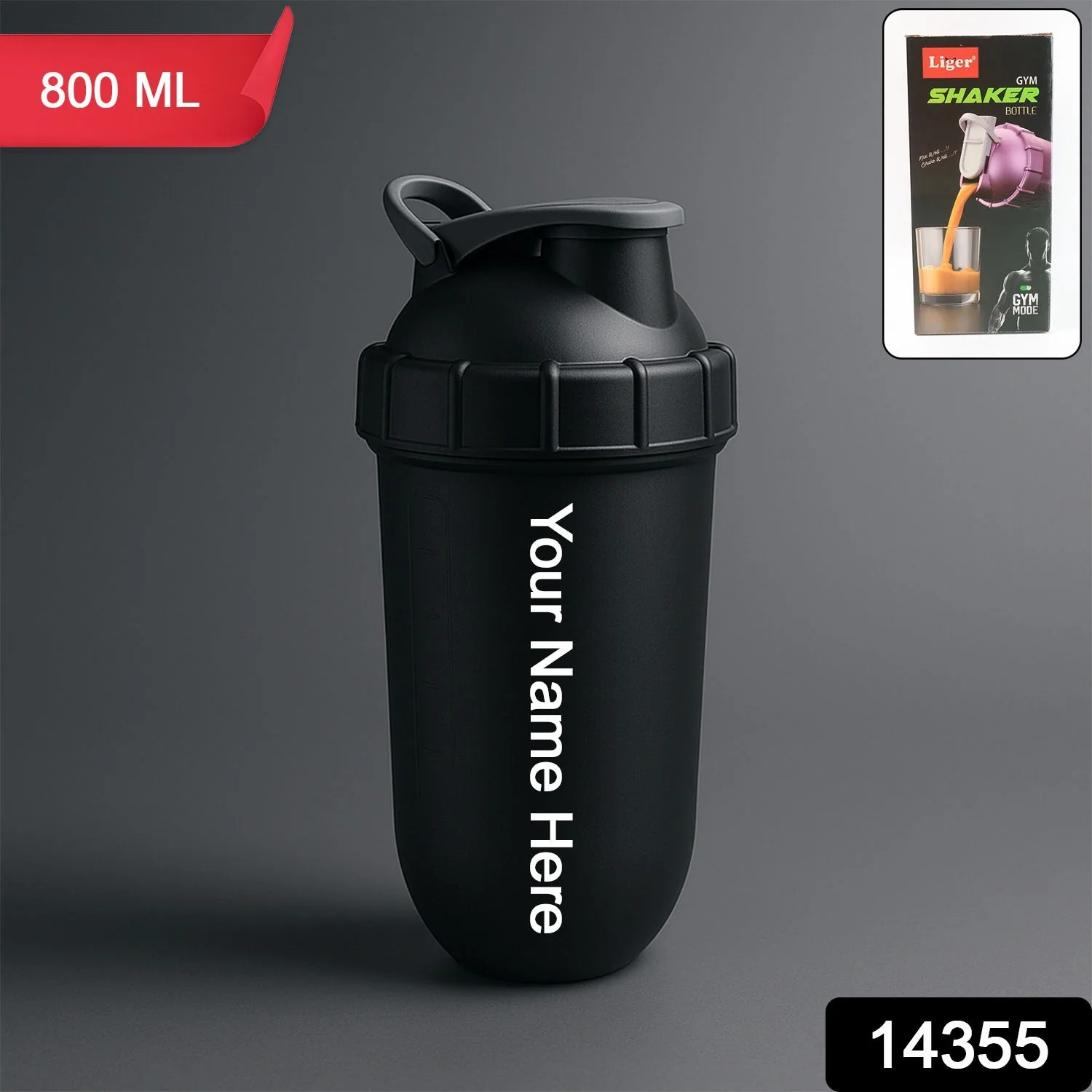 Customized Liger Gym Shaker Bottle (Approx 800ML / 1 Pc) - Image 2
