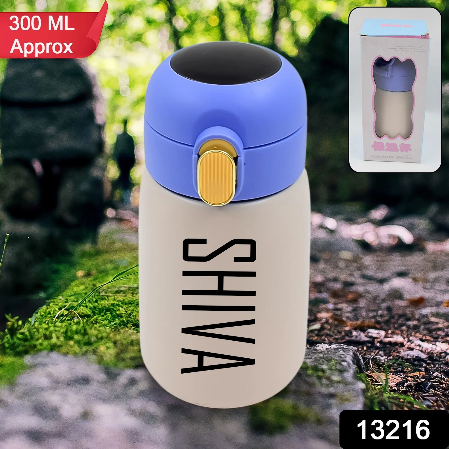 Customize Vacuum Insulated Water Bottle with LED Temperature Display (300 ML Approx) - Image 6