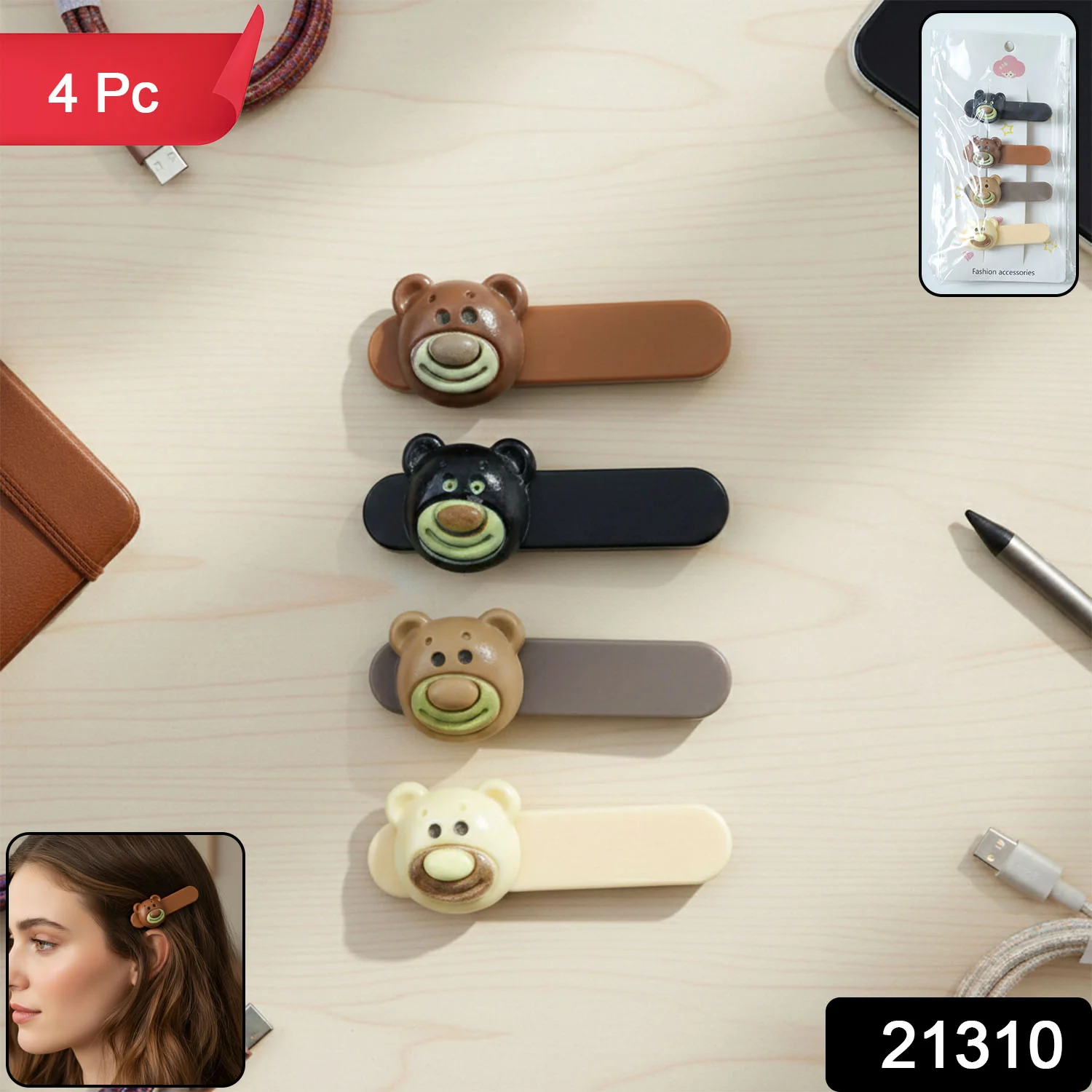 Cute Bear Face Decorative Hair Clips Set (4 Pc) - Image 2
