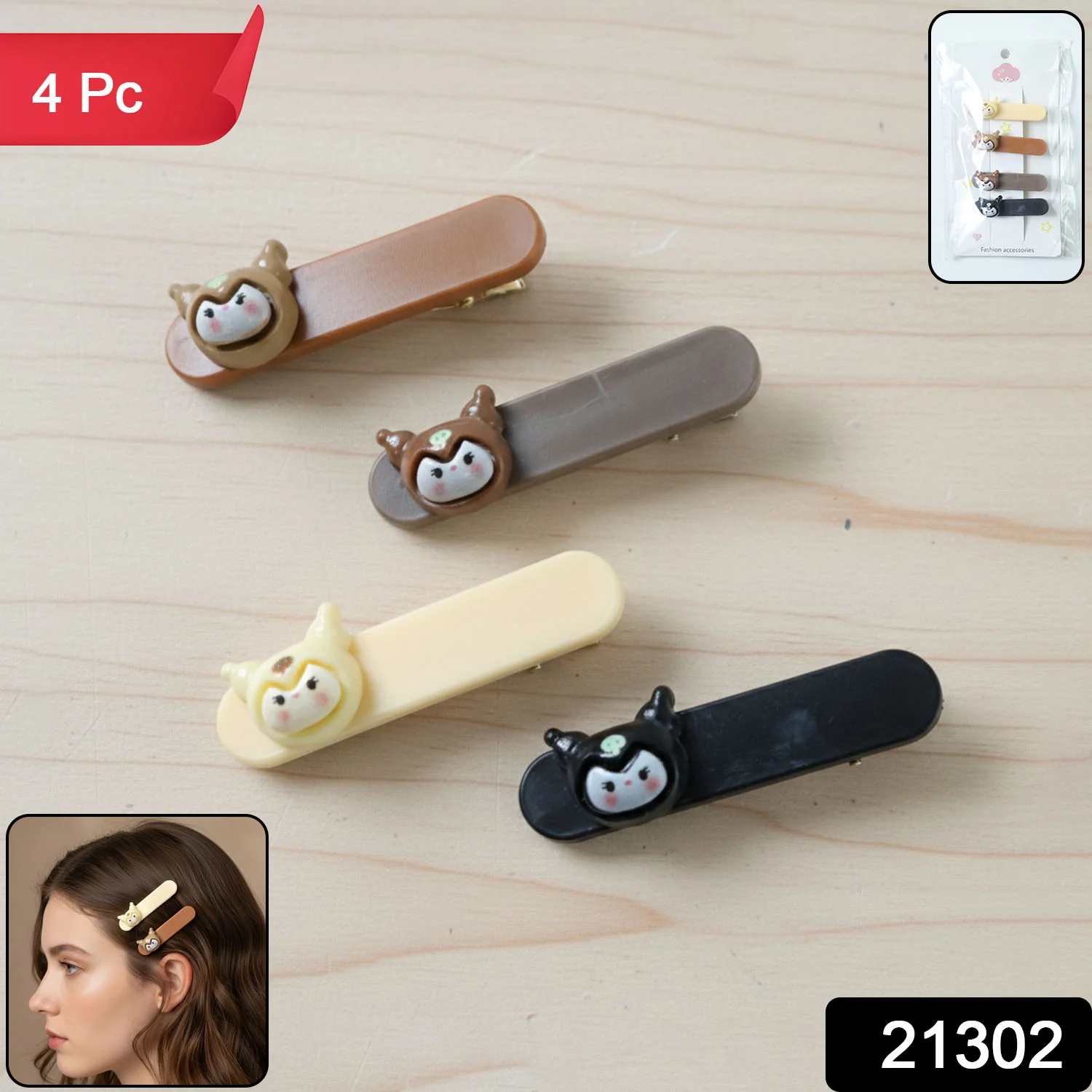 Cute Cartoon Animal Face Decorative Hair Clips (4 Pc) - Image 2