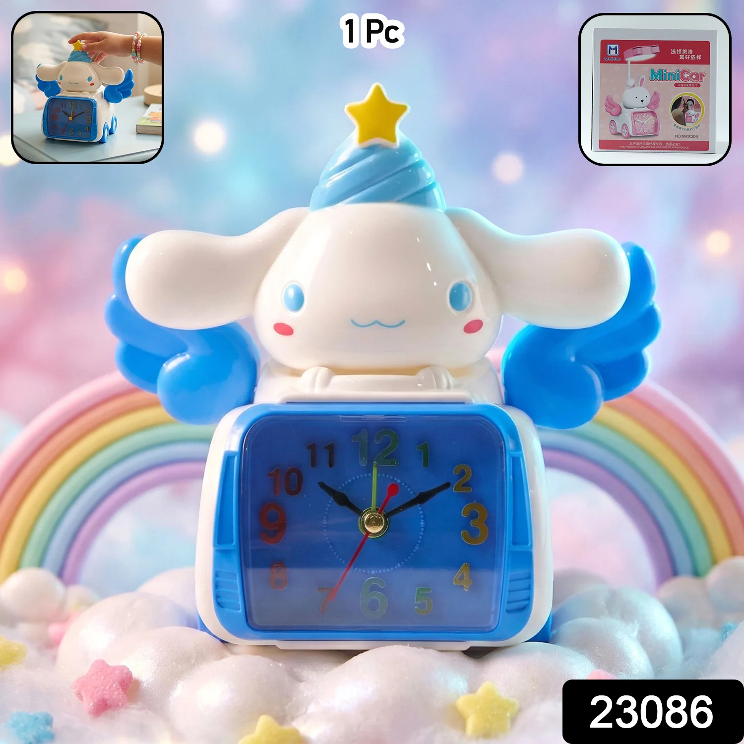 Cute Cartoon Bunny Angel Car Style Table Alarm Clock (1 Pc) - Image 2