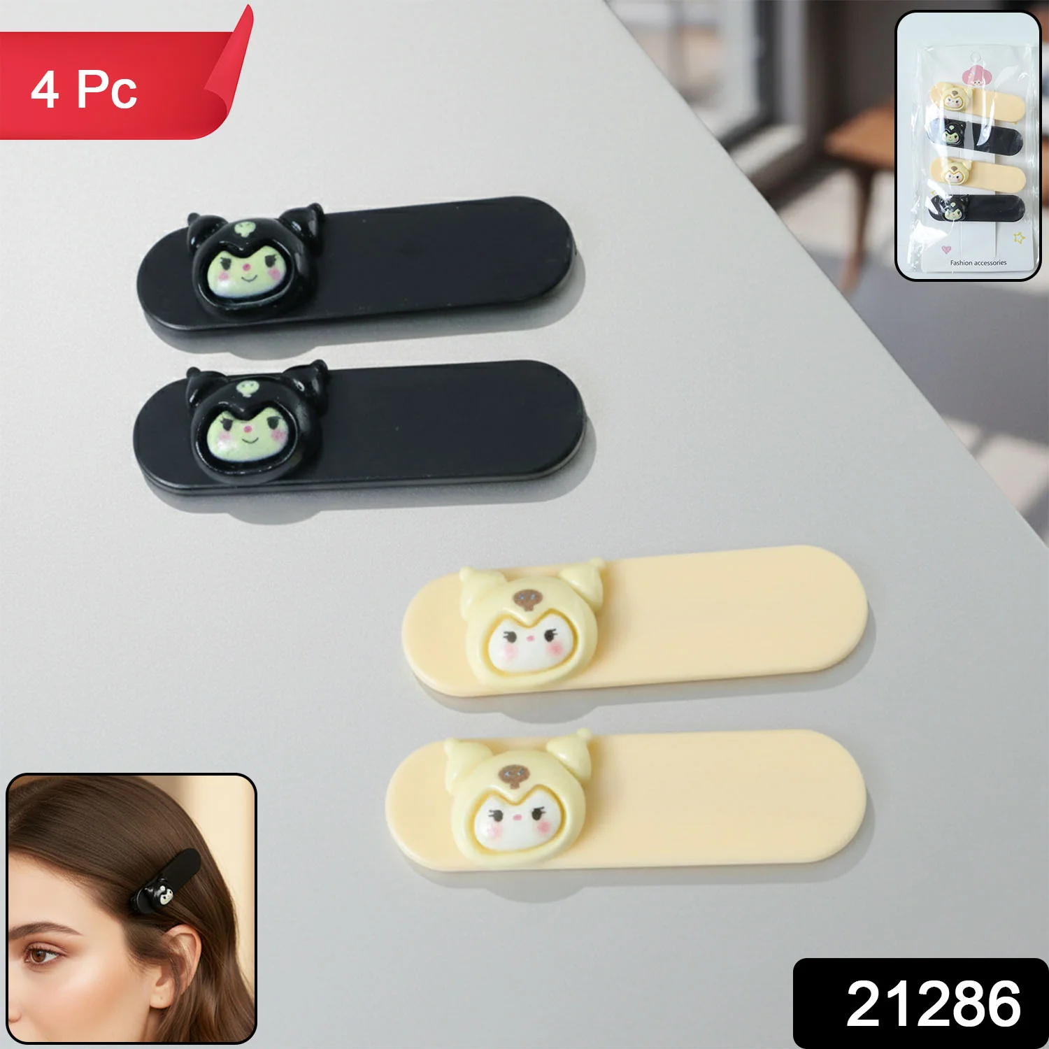Cute Cartoon Character Decorative Hair Clips Set (4 Pc) - Image 2