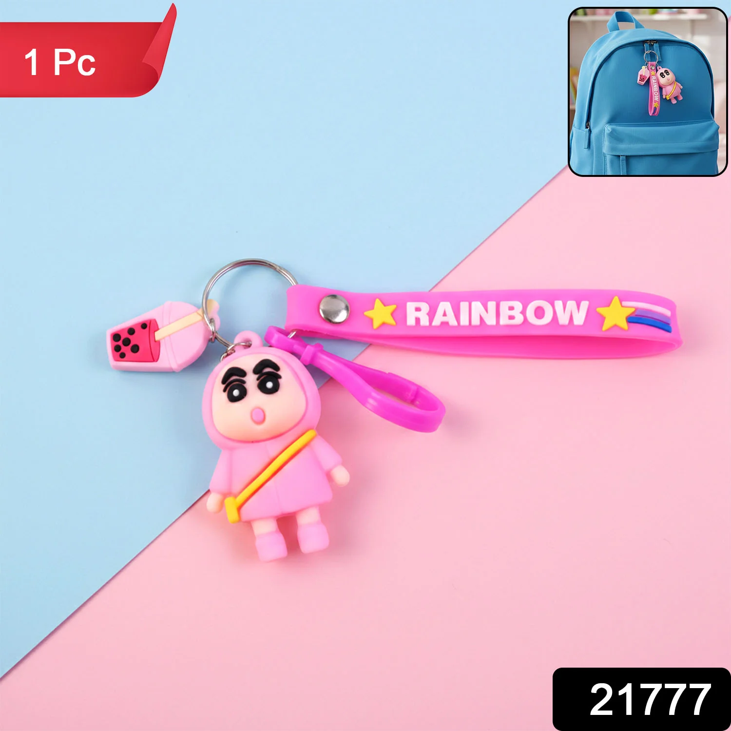Cute Cartoon Character Rainbow Strap Keychain (1 Pc) - Image 2
