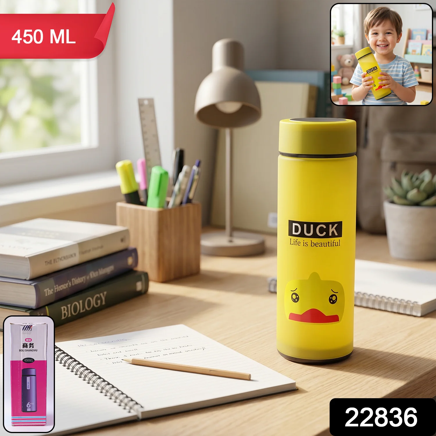 Cute Cartoon Design Frosted Glass Water Bottle with Leak Proof Lid (450 ML) - Image 2
