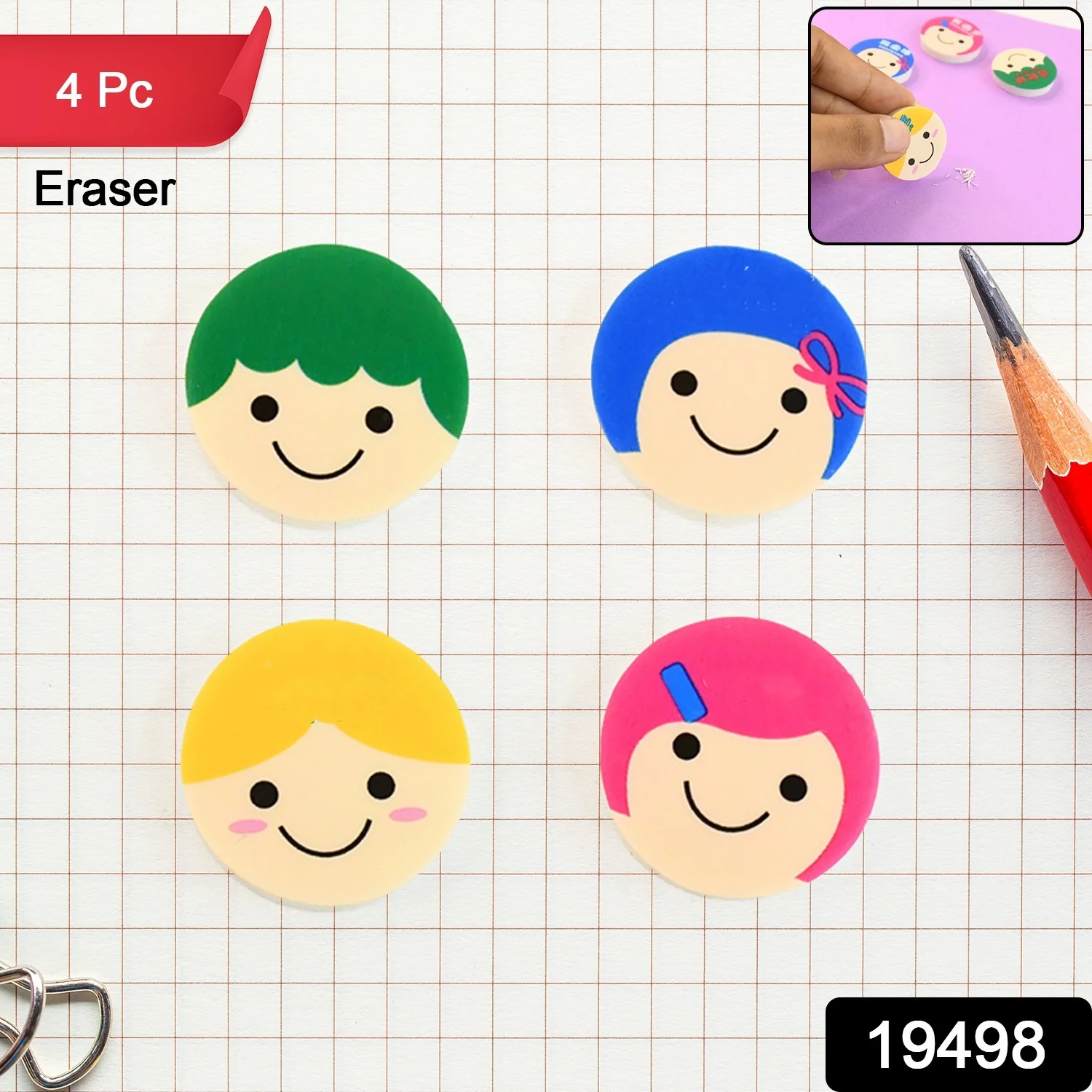 Cute Cartoon Face Erasers for School & Stationery Use (4 Pc) - Image 2