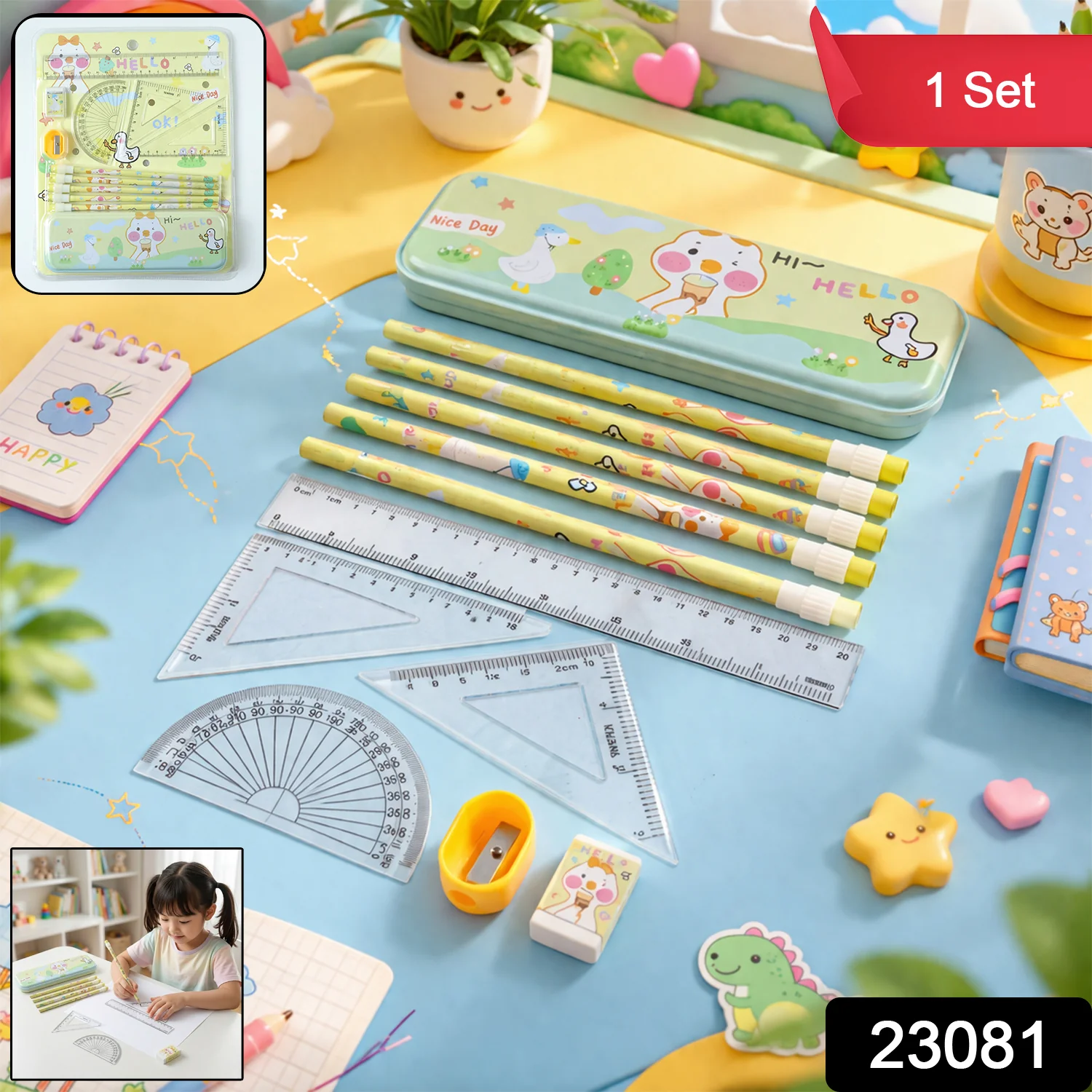 Cute Cartoon Geometry Box Stationery Set (1 Set) - Image 2