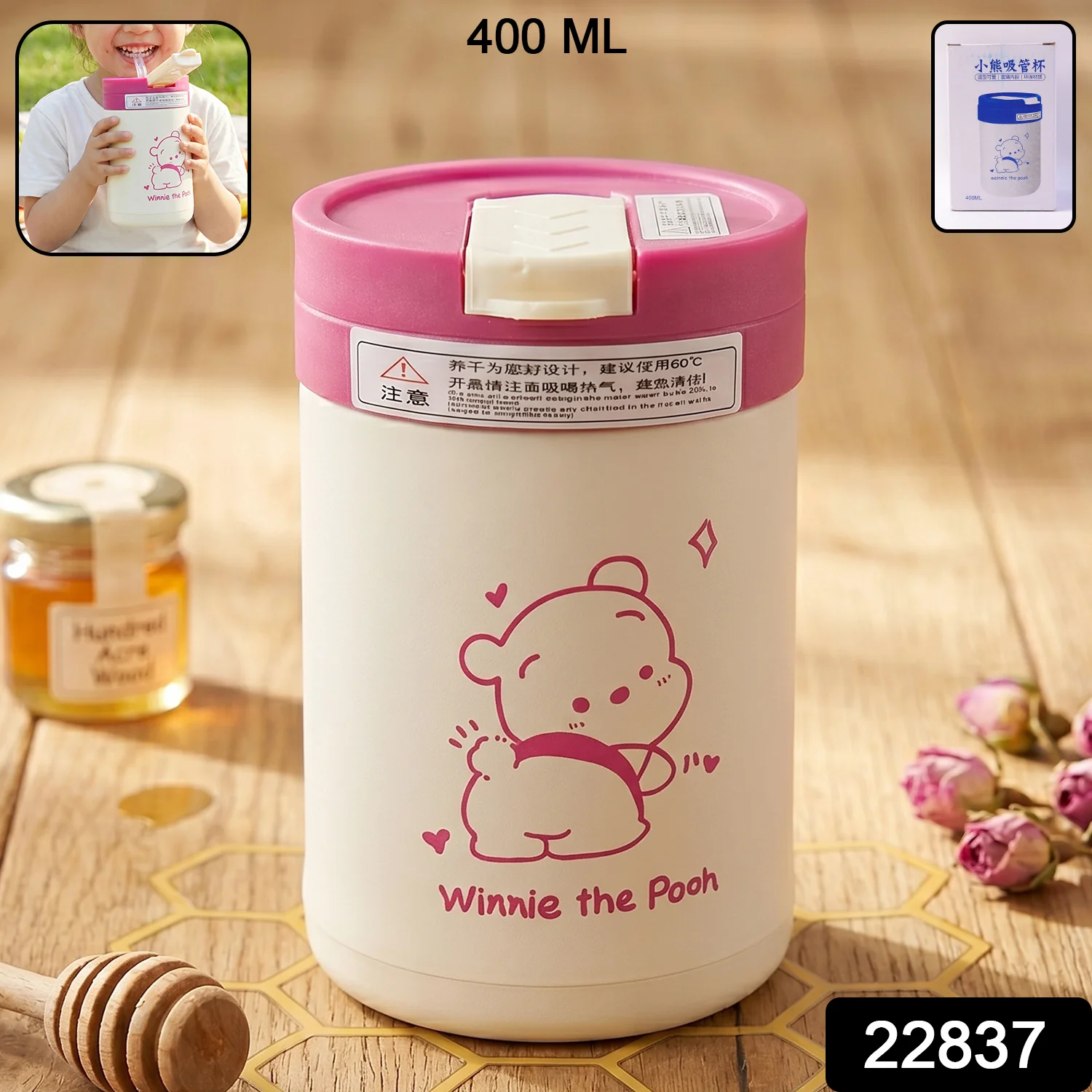 Cute Cartoon Printed Glass Tumbler with Lid and Straw (400 ML) - Image 2