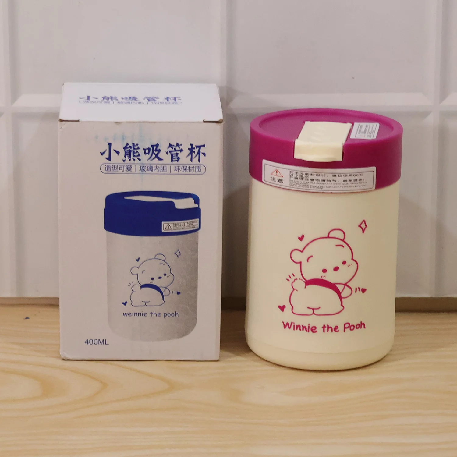 Cute Cartoon Printed Glass Tumbler with Lid and Straw (400 ML) - Image 9