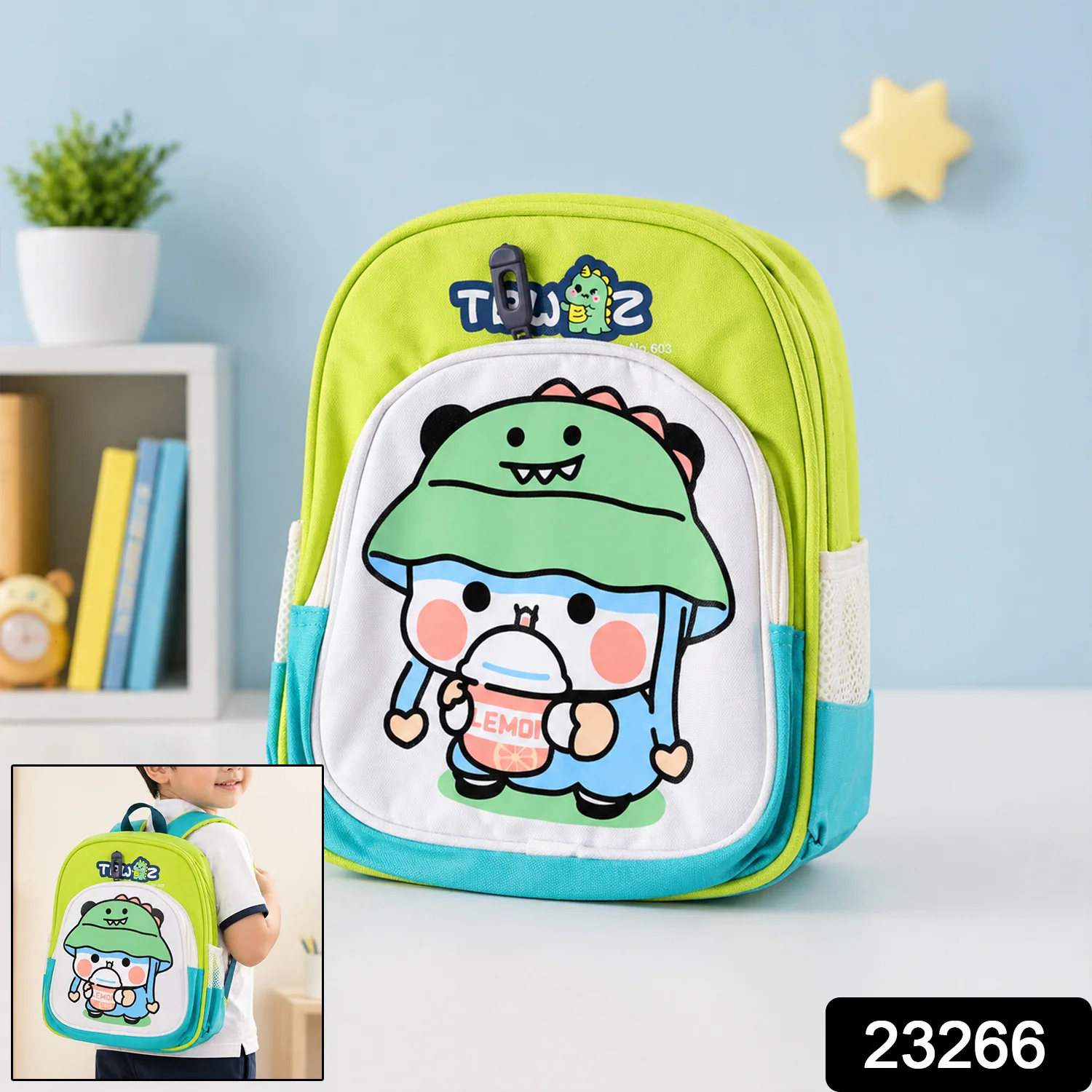 Cute Cartoon Printed Kids Sling Backpack Lightweight School Bag (28x23 Cm) - Image 2