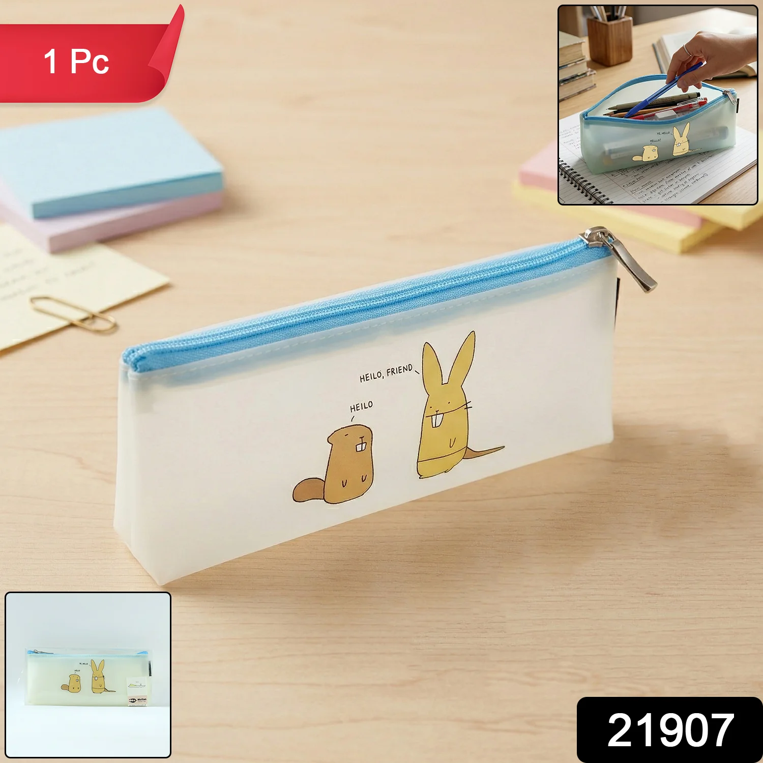 Cute Cartoon Transparent Pencil Pouch (1 Pc) - Image 2