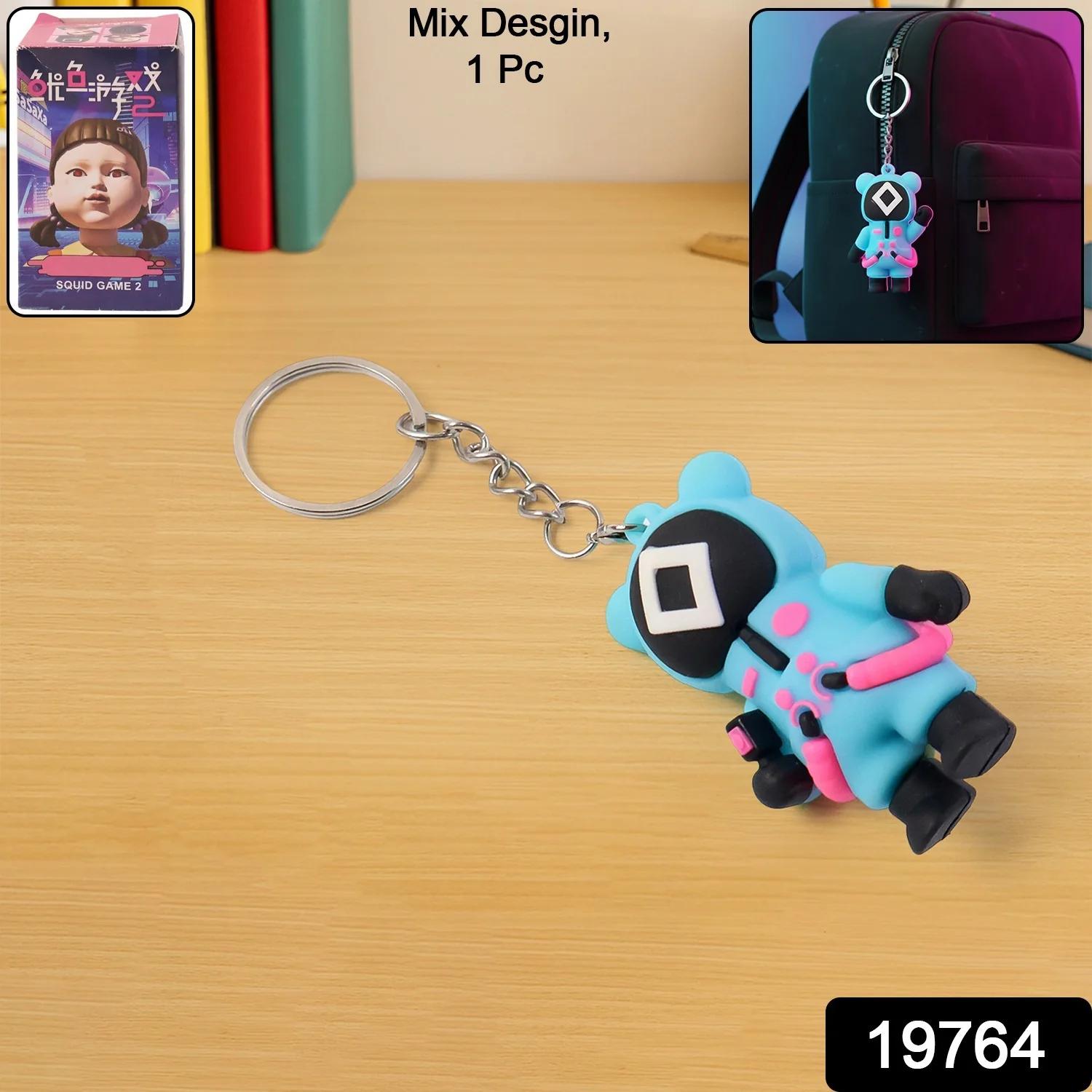 Cute Character-Themed Soft Silicone Keychain (Mix Desgin / 1 Pc) - Image 2