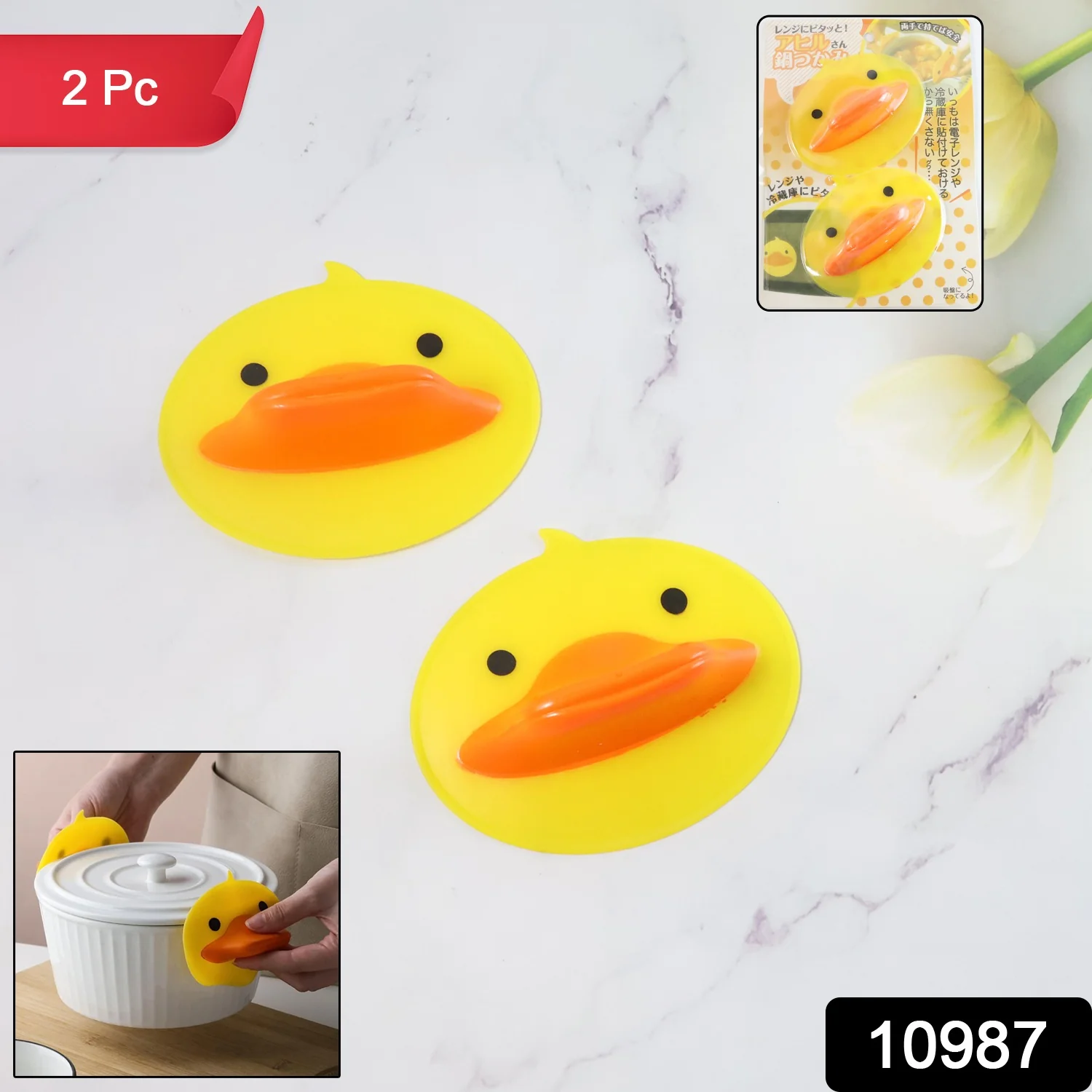 Cute Duck Shape Silicone Hot Pot Holder (2 Pc) - Image 2