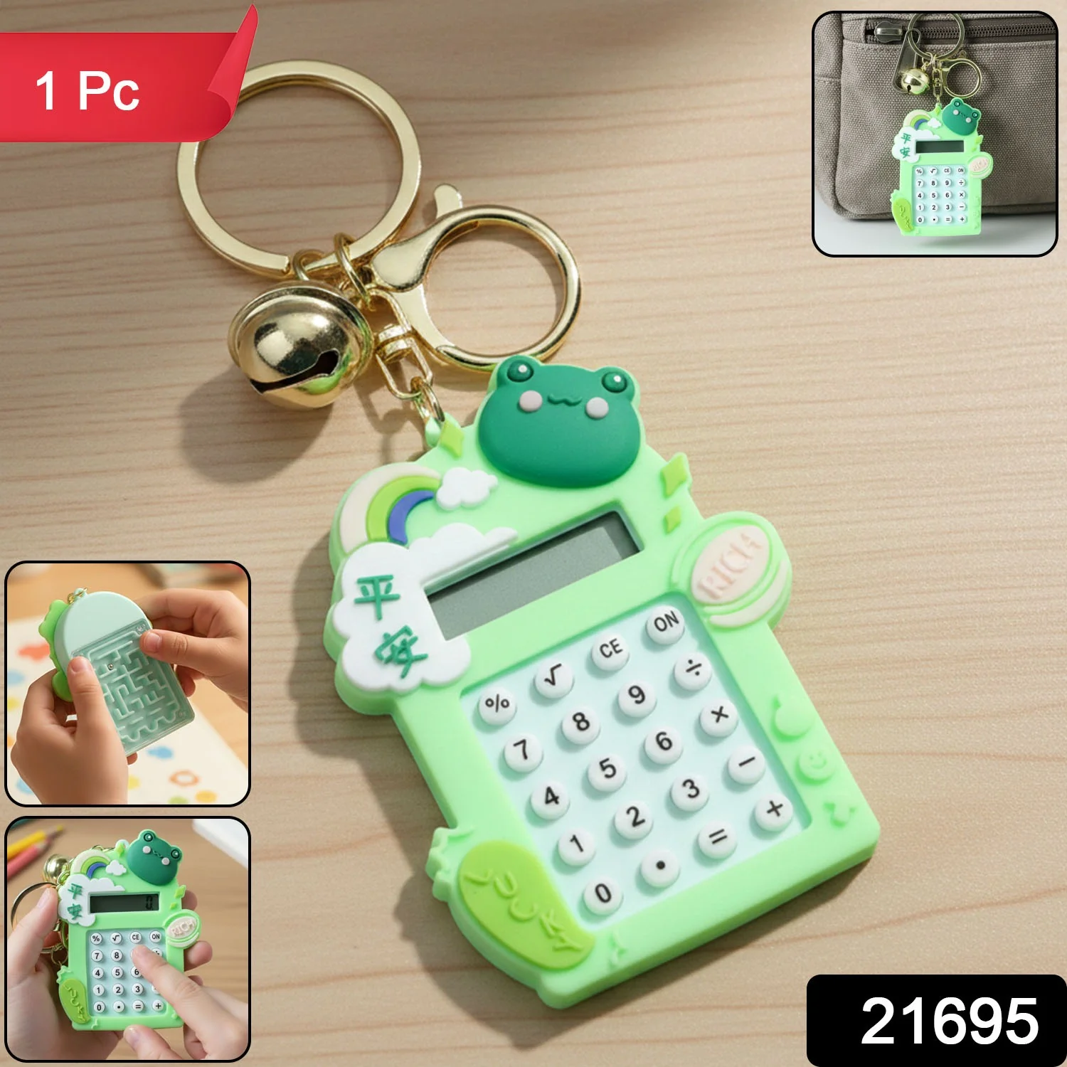 Cute Frog Cartoon Calculator Keychain with Mini Digital Display (1 Pc) - Image 2