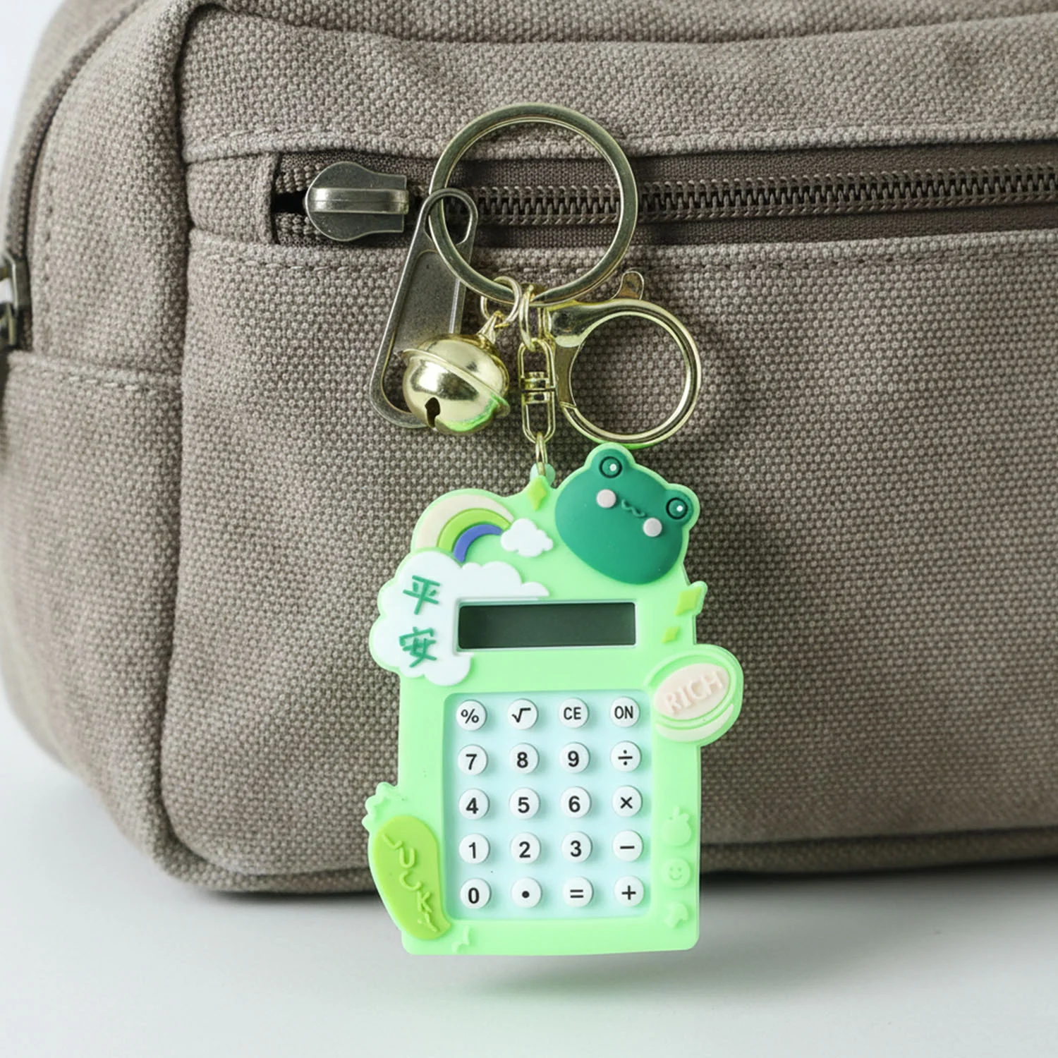 Cute Frog Cartoon Calculator Keychain with Mini Digital Display (1 Pc) - Image 3