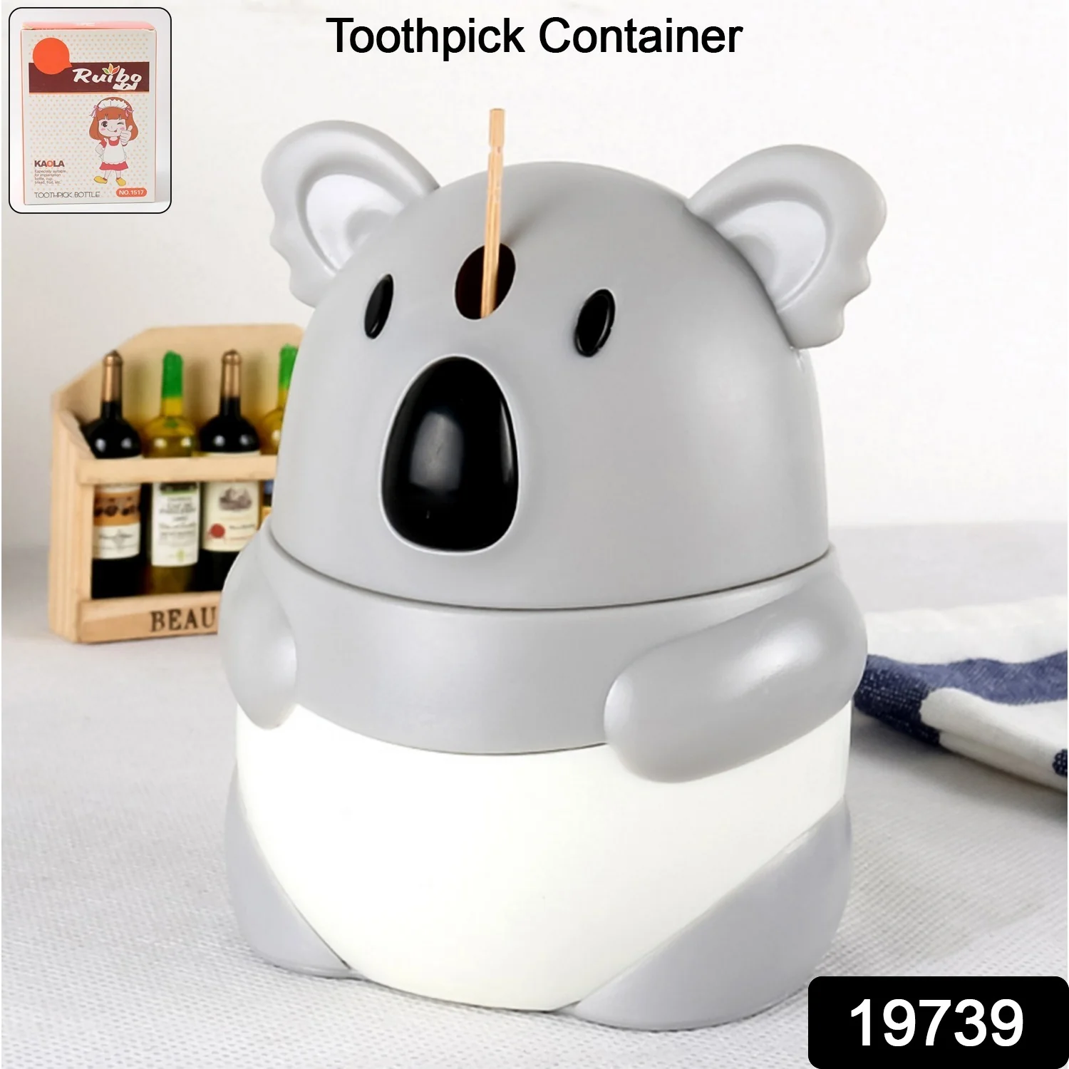 Cute Koala Shaped Toothpick Holder Dispenser (1 Pc) - Image 2