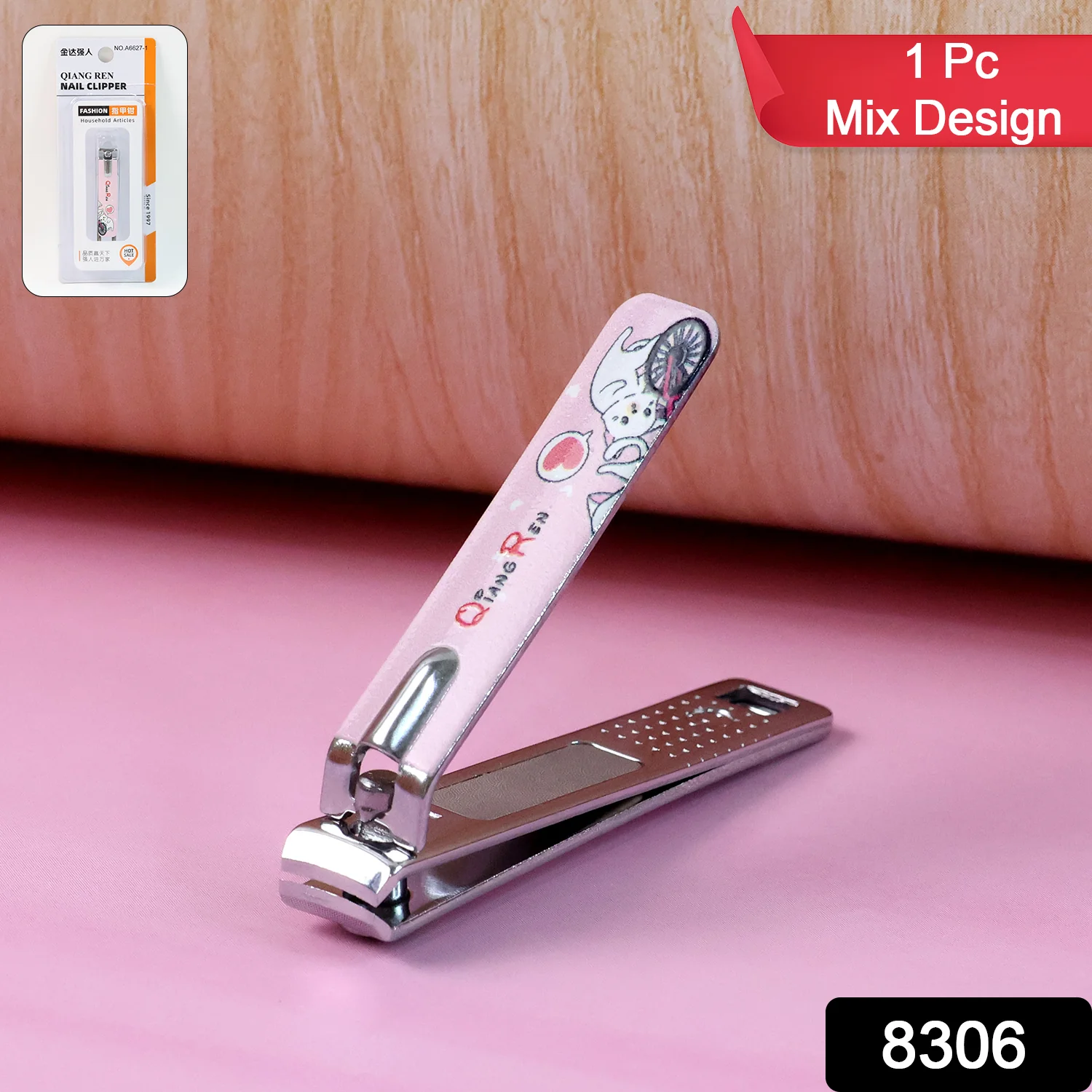 Cute Nail Clipper with Nail Catcher, Nail File - Stainless Steel (1 Pc) - Image 2