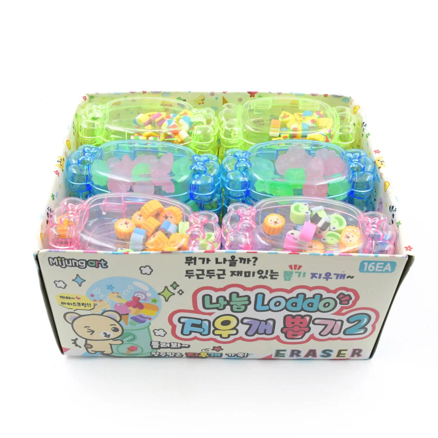 Cute School Eraser Set Cute Eraser Multi Design Rubber Erasers  (15 pc In1 Set) - Image 5