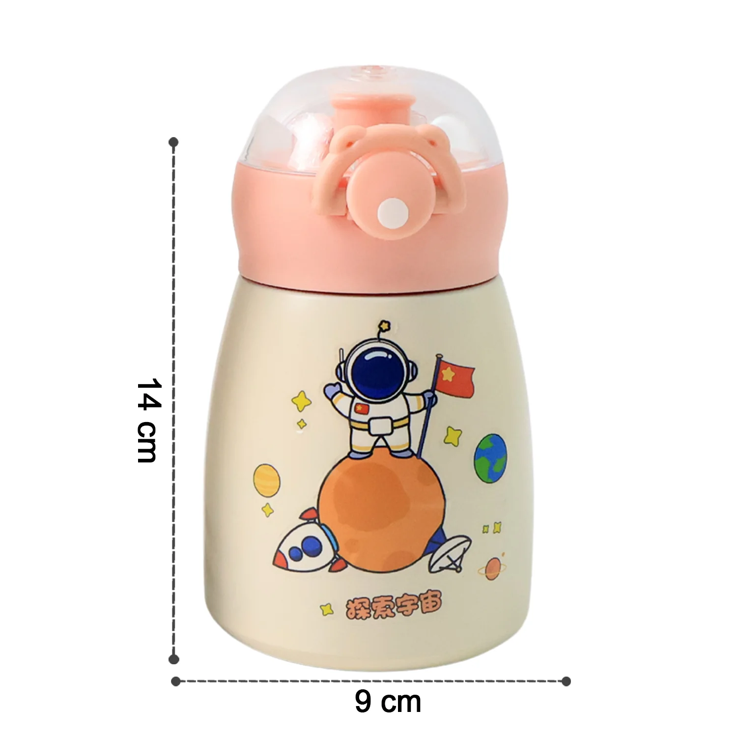 Stainless Steel Vacuum Insulated Flask 350ML (1 Pc) - Image 6
