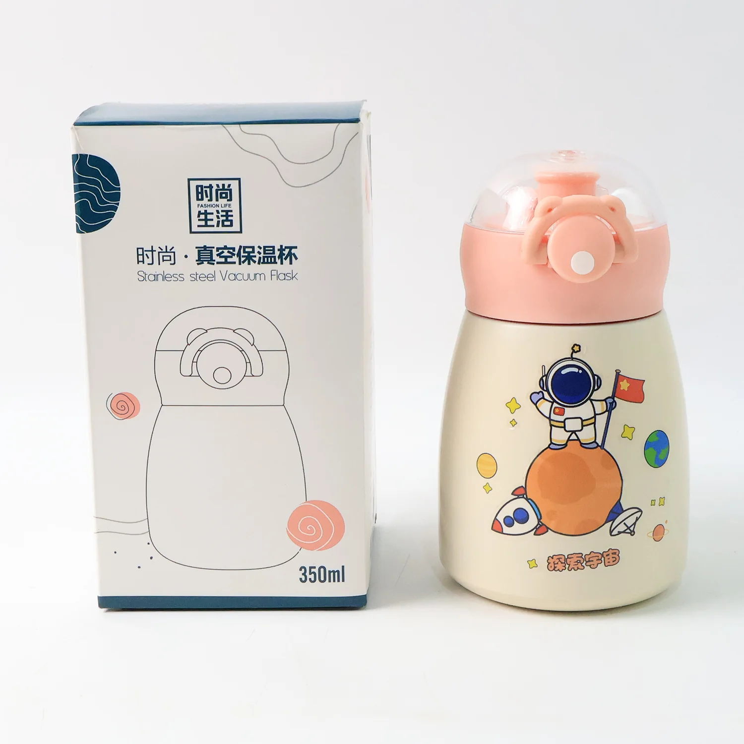 Stainless Steel Vacuum Insulated Flask 350ML (1 Pc) - Image 9
