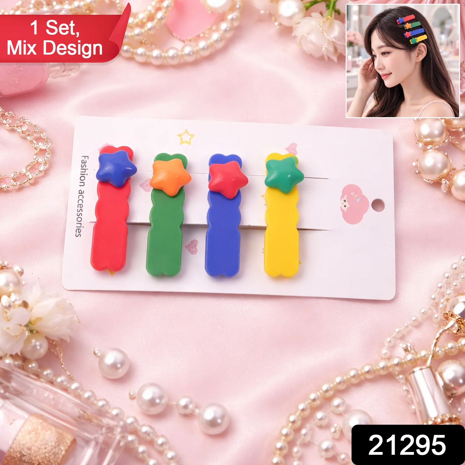 Cute Stylish Design Hair Clips Set (1 Set, Mix Design) - Image 2