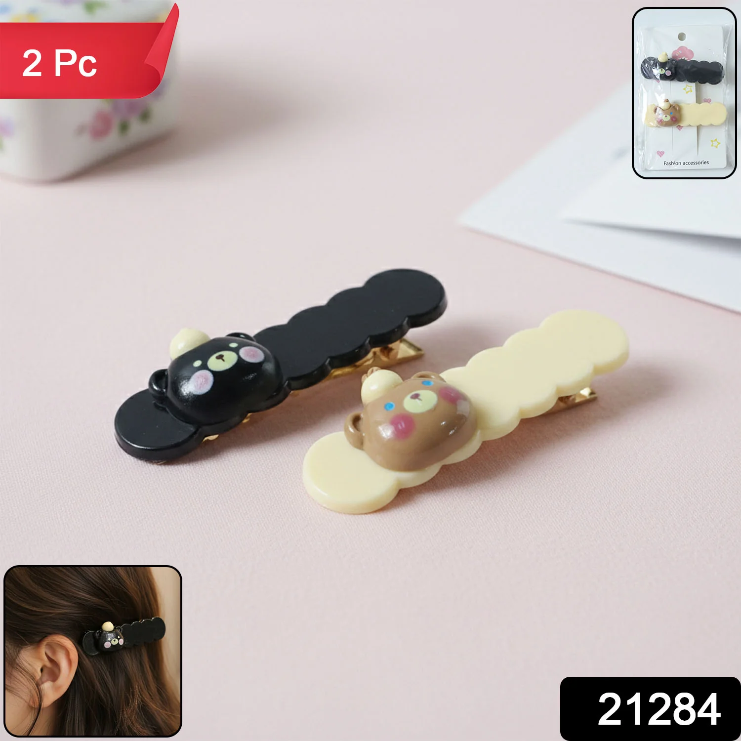 Cute Teddy Hair Clips Set (2 Pc) - Image 2