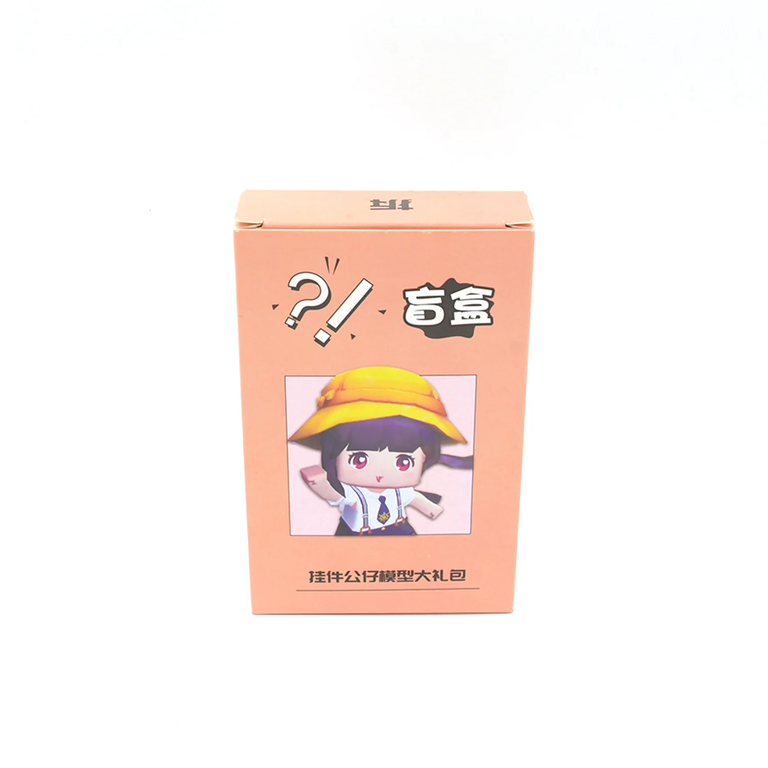 Cute Keychain With Card Gift - Keychain Accessories Key Chain Backpack Charms Car Keys Keychain for Kids Girls, Unicorn Toy and Charm Key- Chain for Bag  / Door Key- Ring / car Key- Ring / Party Favor (Mix Color & Design 1 Pc ) - Image 4