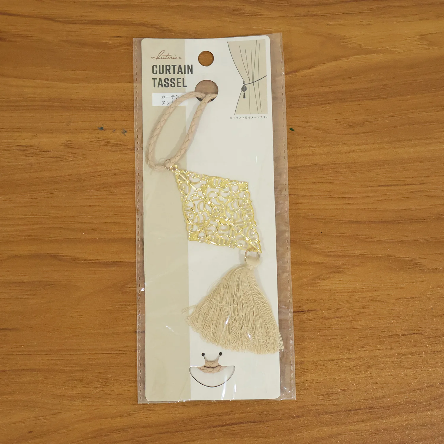 Decorative Curtain Tieback Tassel (1 Pc) - Image 8