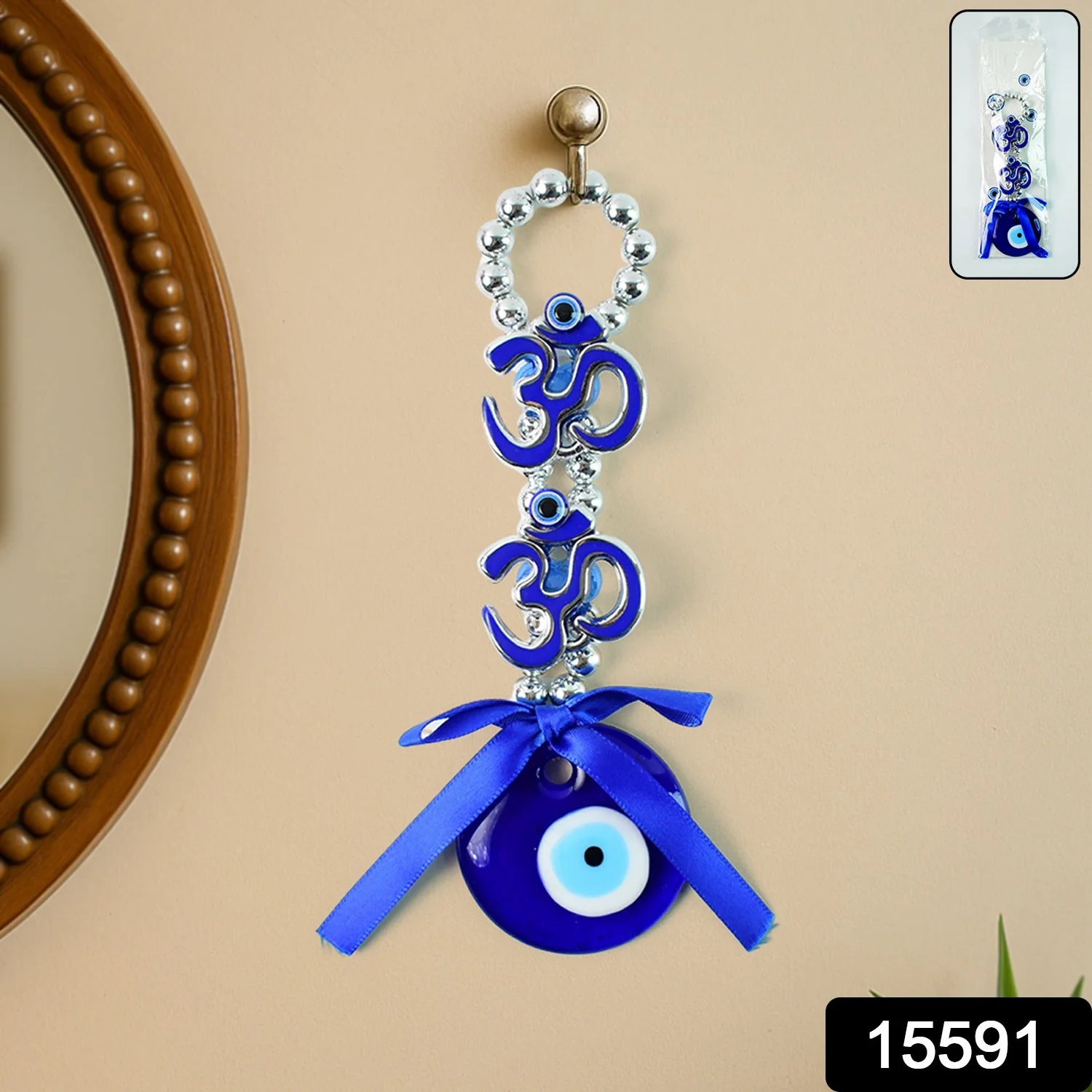 Decorative Double OM Symbol Evil Eye Hanging (1 Pc) - Image 2