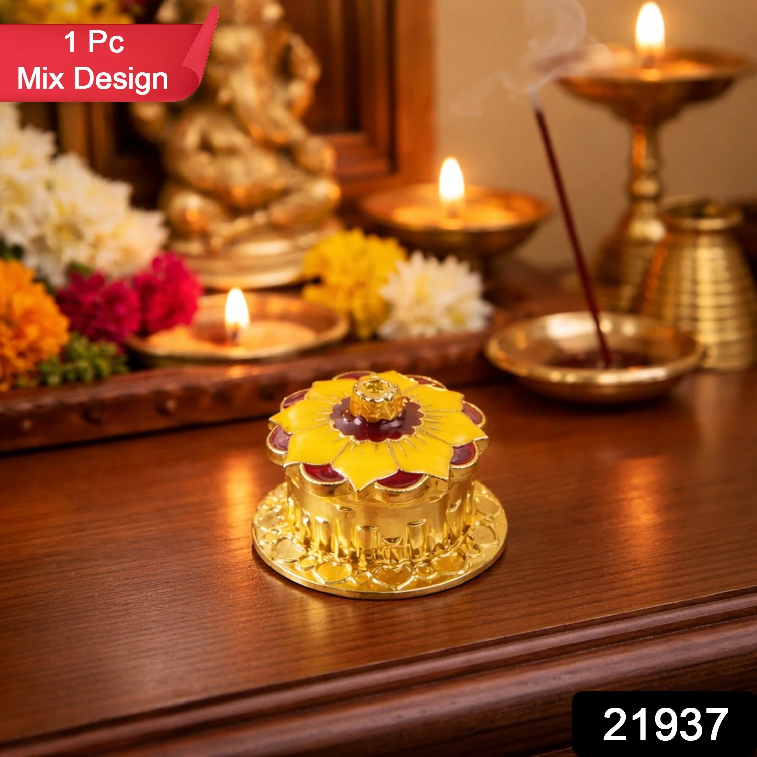 Decorative Golden Kankavati (1 Pc, Mix Design) - Image 2