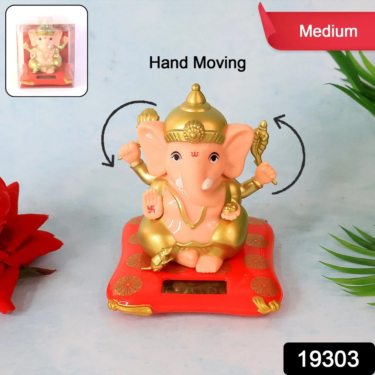 Decorative Medium Lord Ganesh Idol Decorative Statue with Solar-Powered Base (1 Pc) - Image 2