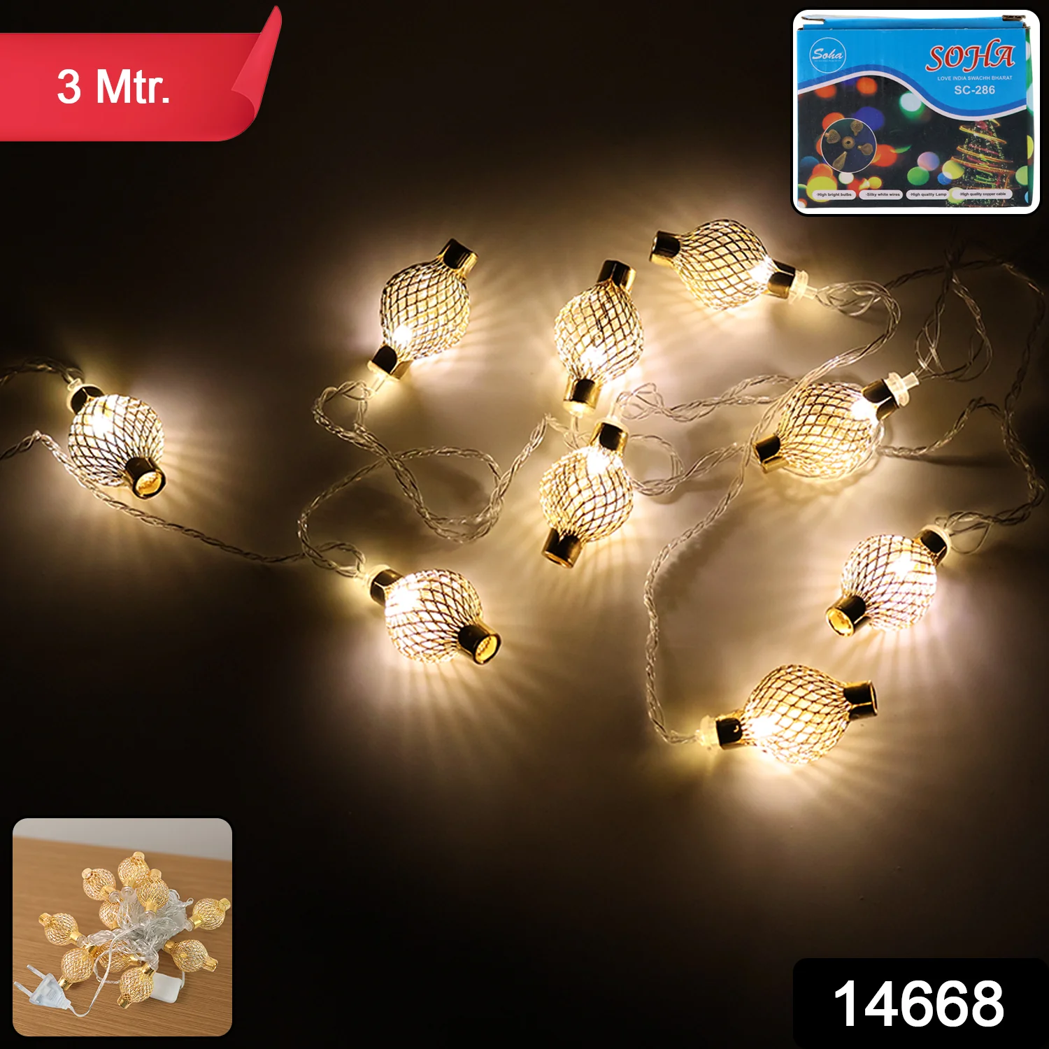 Decorative Metal Ball LED String Light (3 Meter ) - Image 2