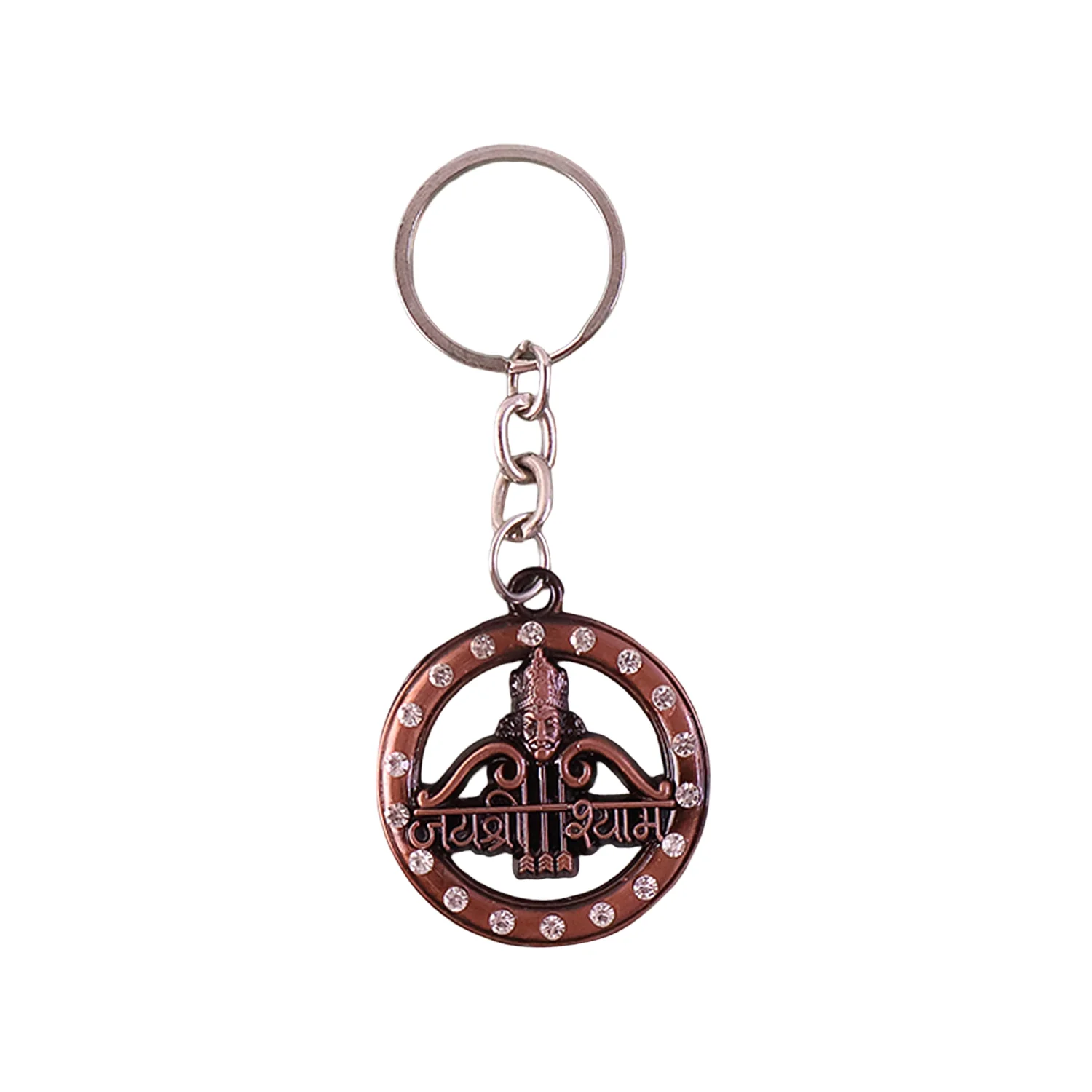 Decorative Metal “Jai Shree Shyam” Keychain (1 Pc) - Image 5