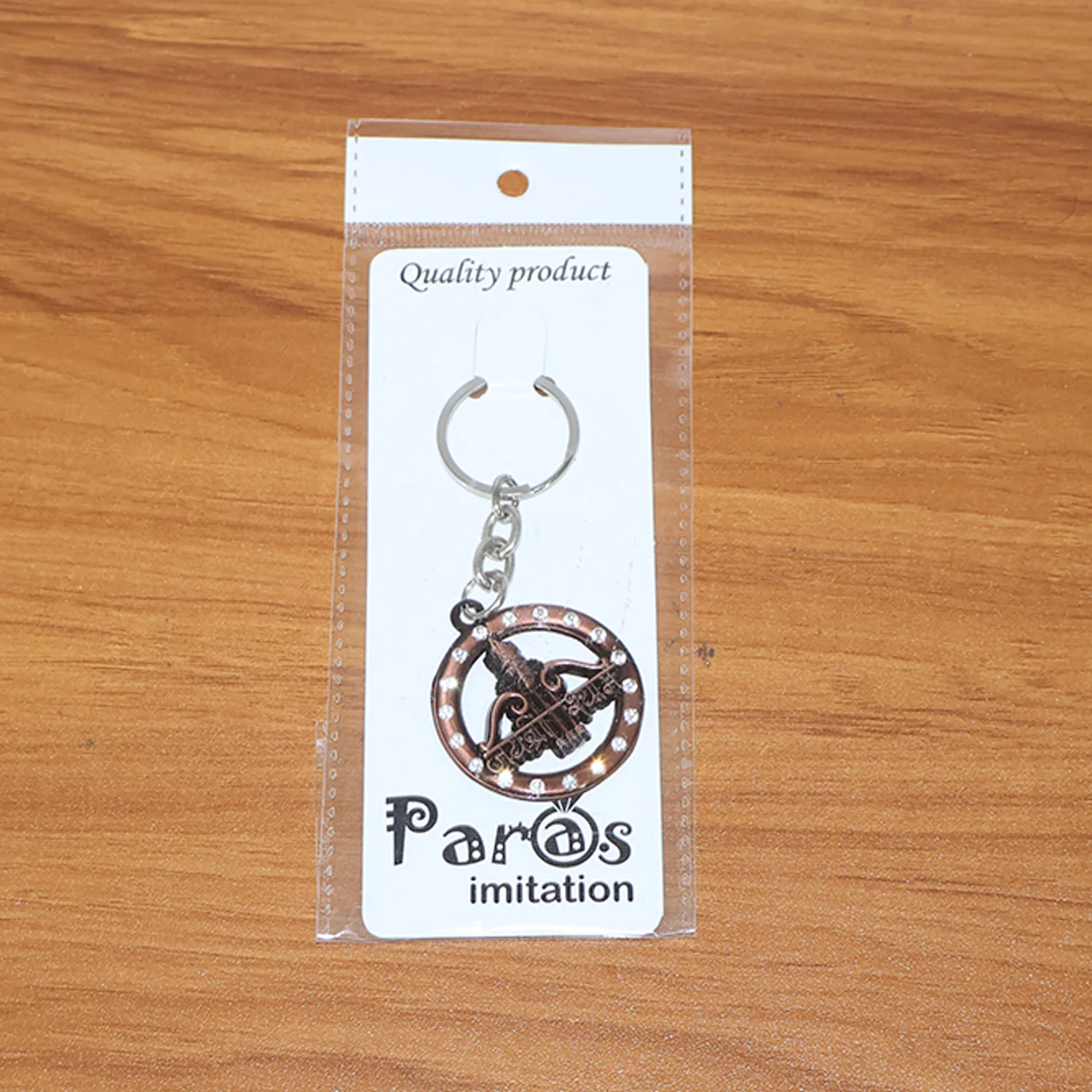 Decorative Metal “Jai Shree Shyam” Keychain (1 Pc) - Image 7