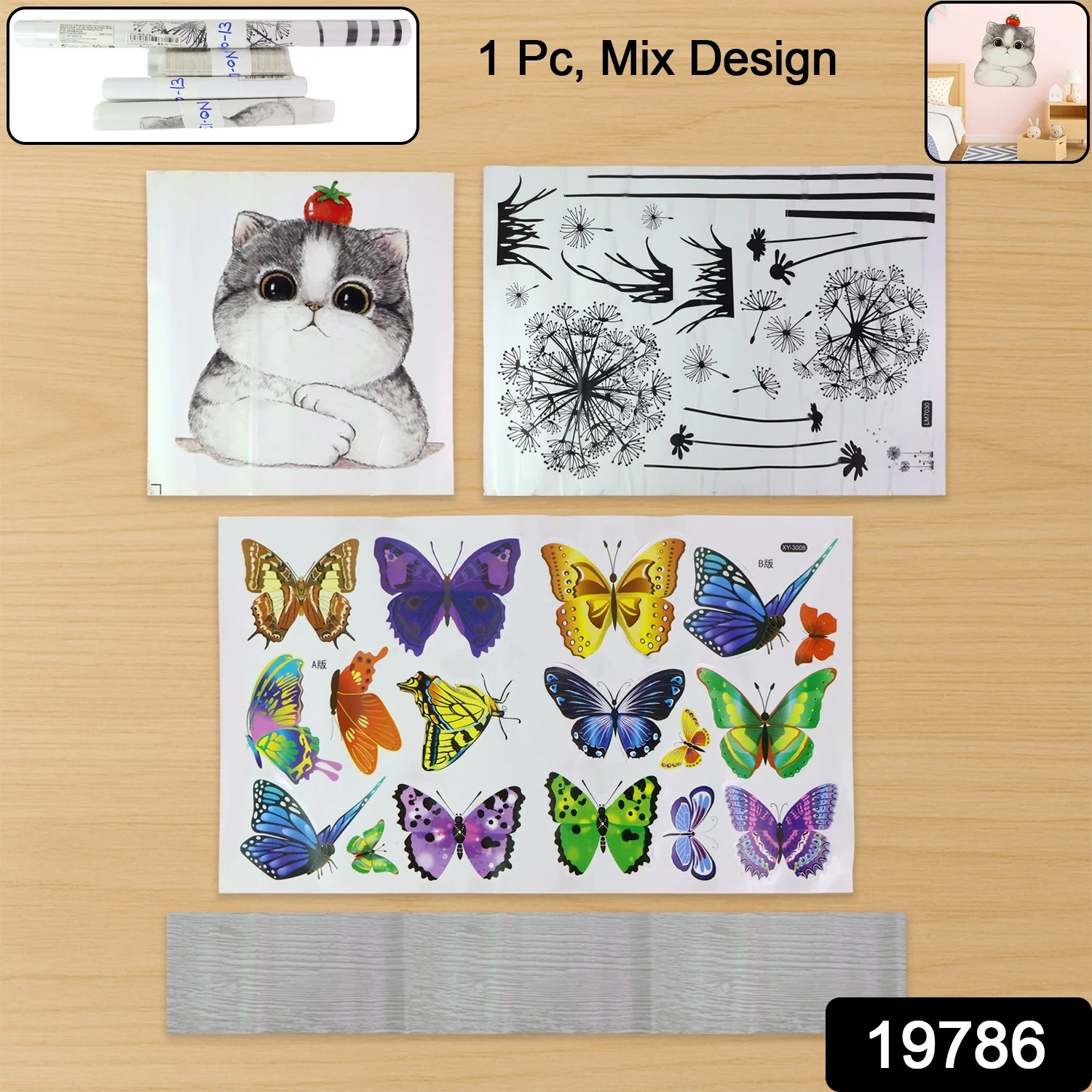 Decorative Mixed Design Wallpaper Stickers Set (1 Pc) - Image 2