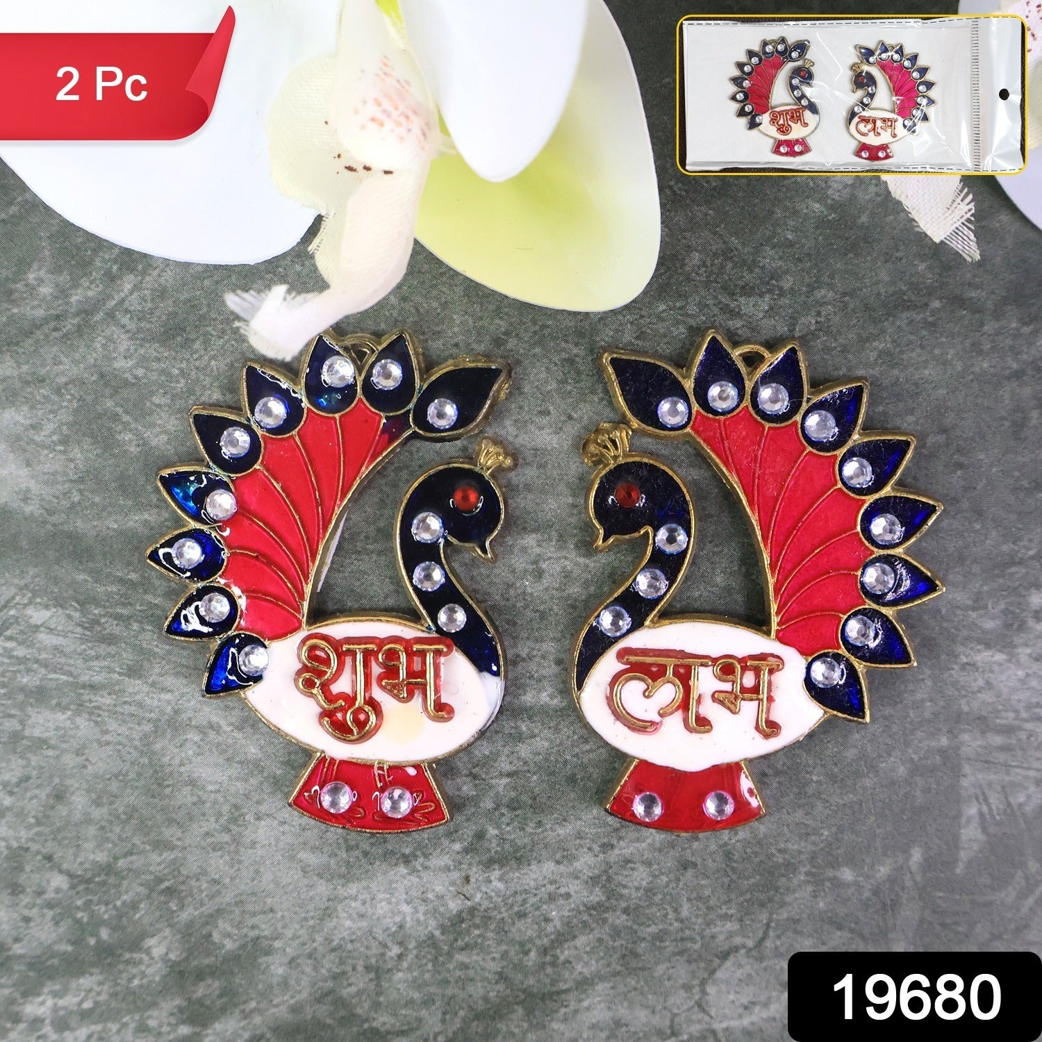 Decorative Peacock Design Shubh Labh Wall Hanging (2 Pc) - Image 2