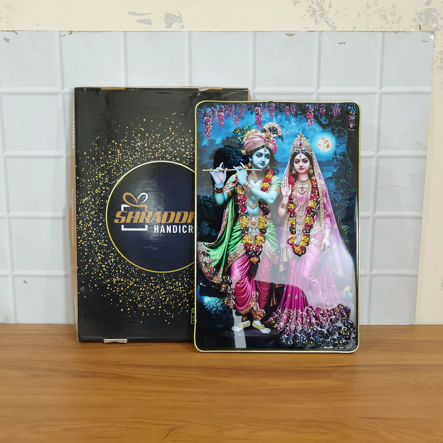 Decorative Radha Krishna Wall Frame 1 Pc (45x30 Cm) - Image 8