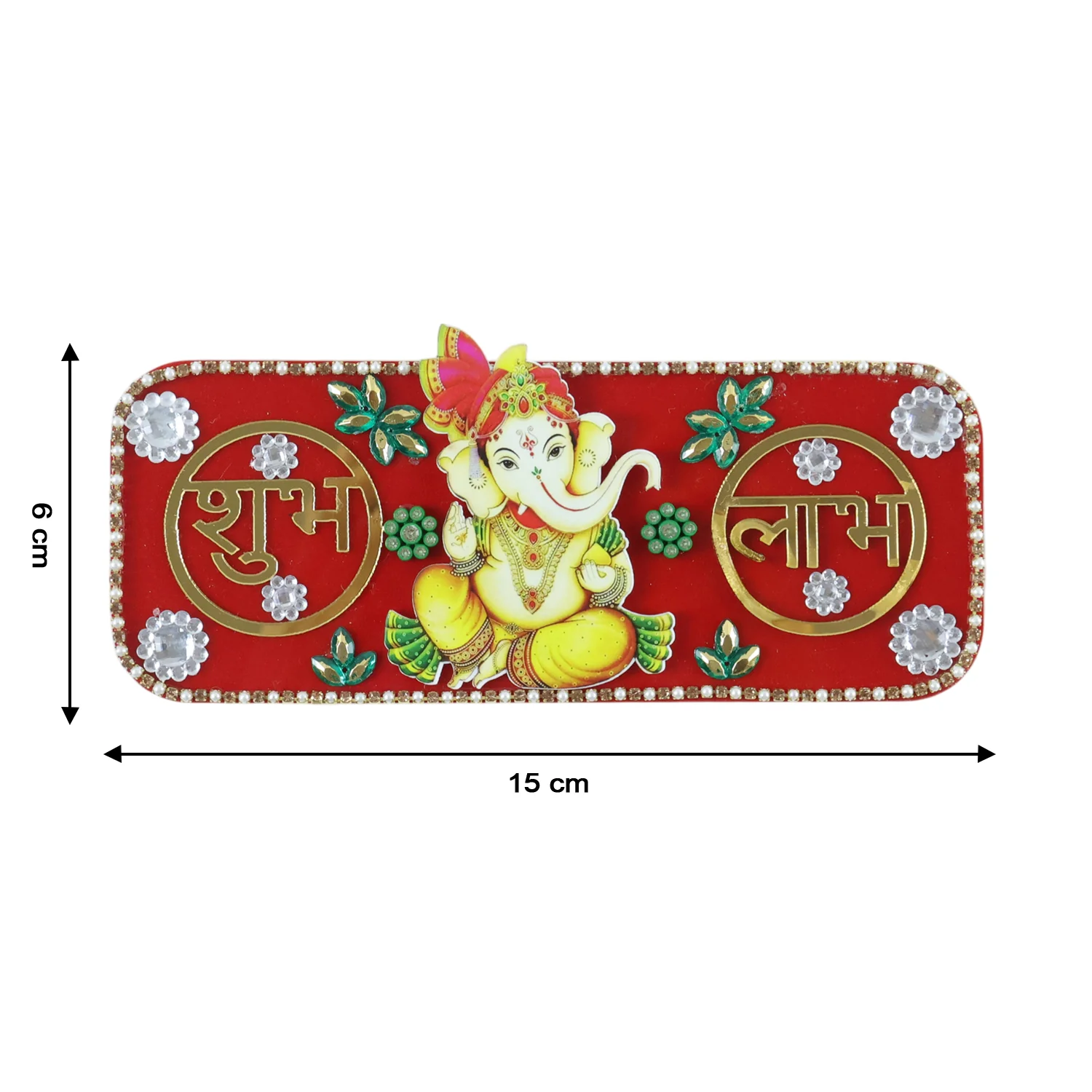 Decorative Shubh Labh Door Hanging with Lord Ganesha Design (1 Pc) - Image 6