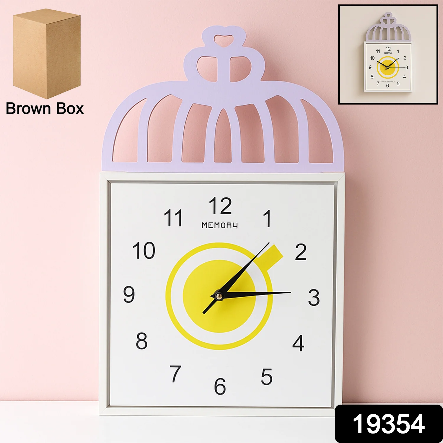 Decorative Square Wall Clock Battery Operated – 1 Pc - Image 2