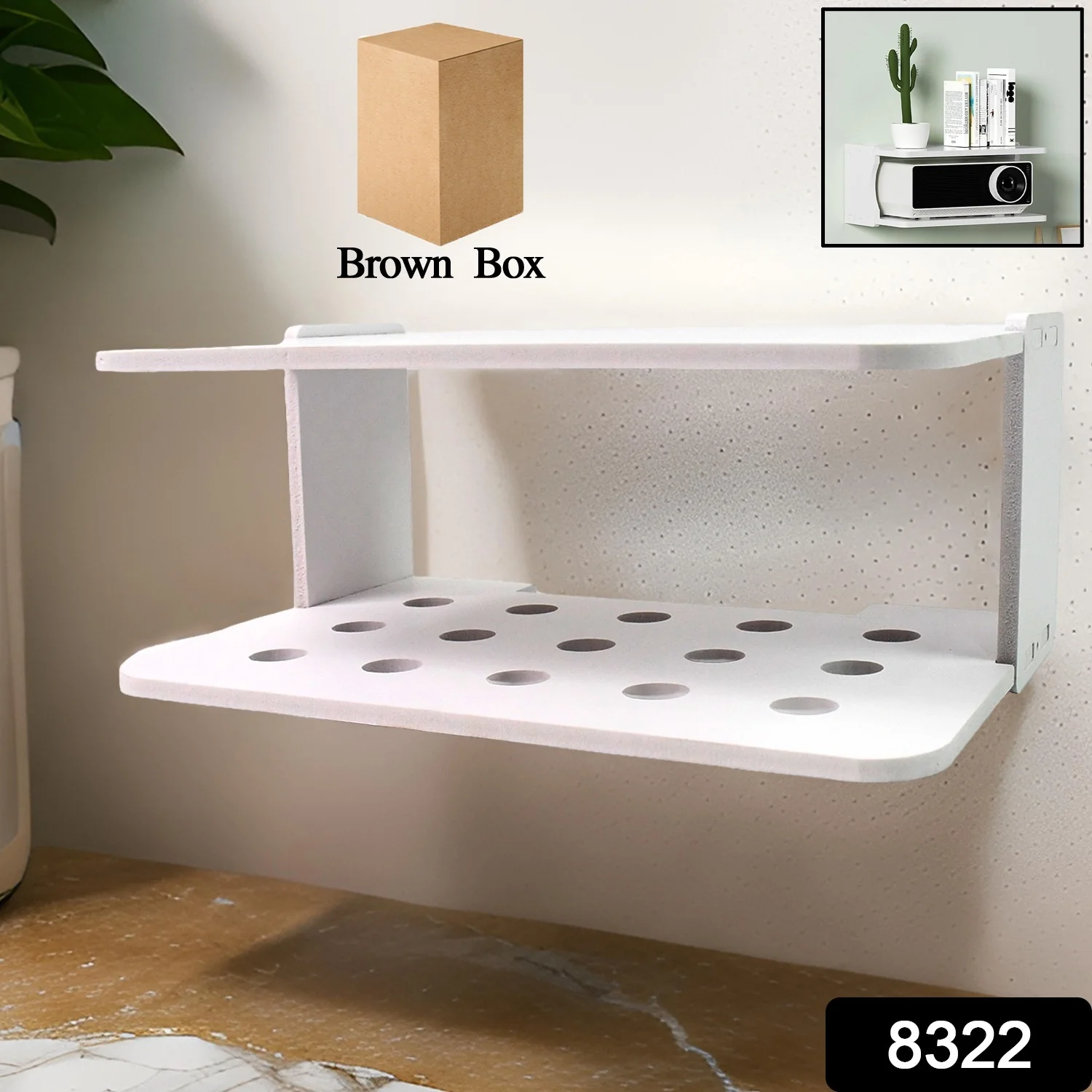 Decorative Wall Shelf Bracket, Set-Top Box Rack (1 Pc) - Image 2