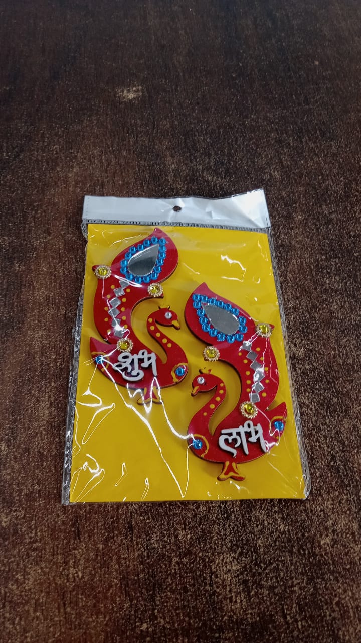 Decorative Wooden Shubh Labh Wall Hanging (2 Pc) - Image 8